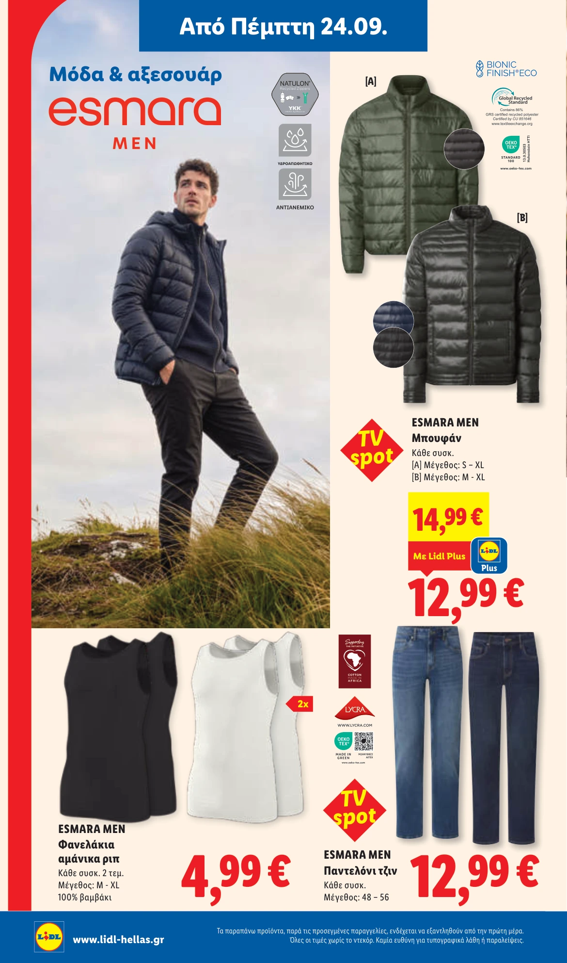 Flyer page 38