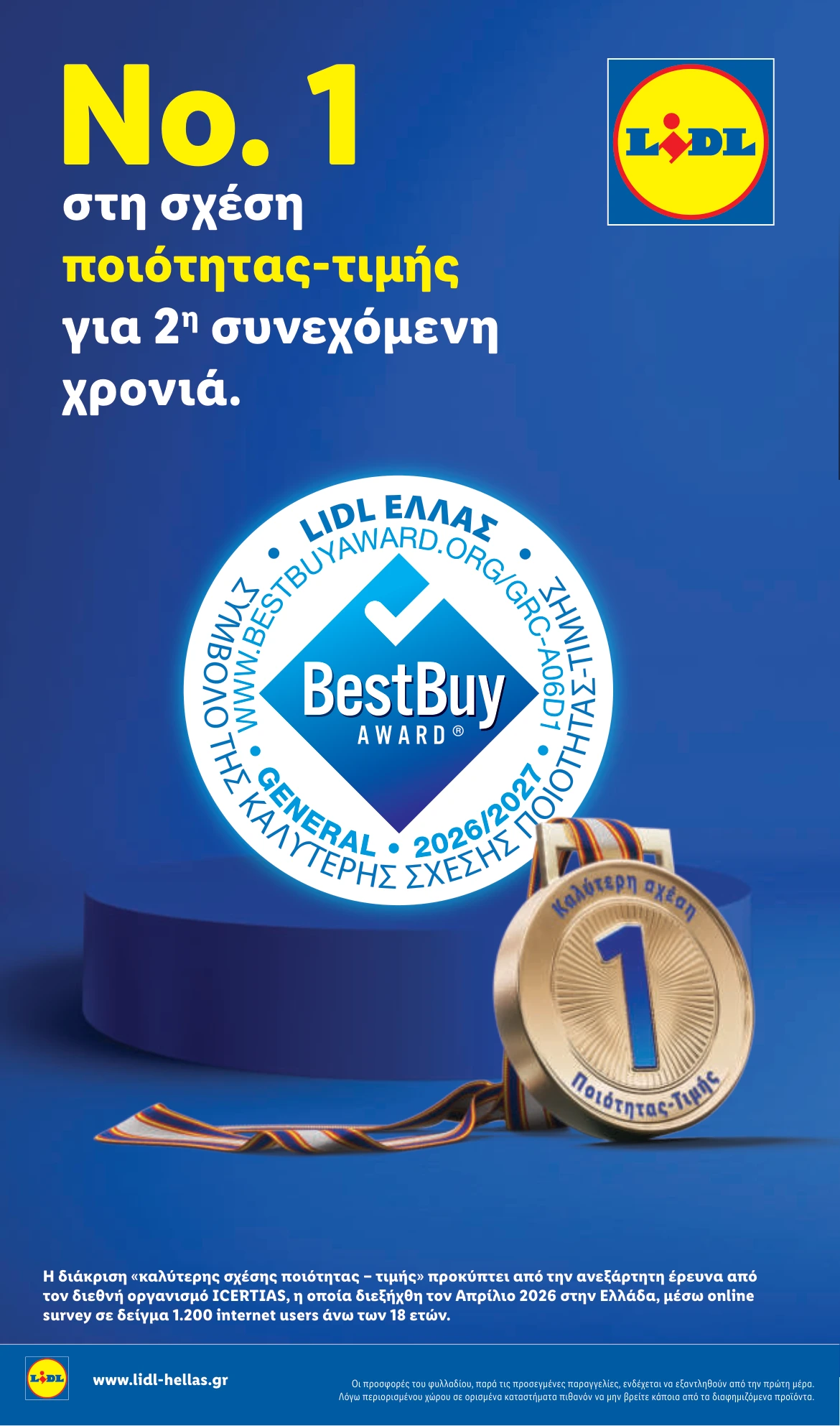 Flyer page 34
