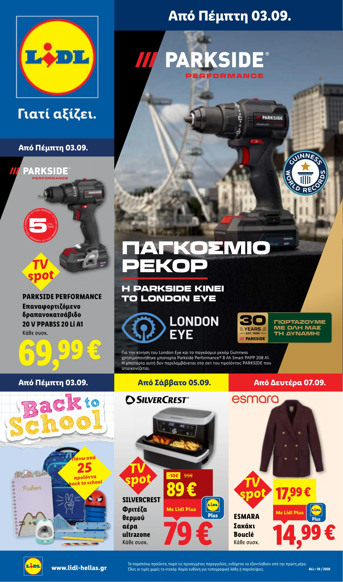 Flyer page 37