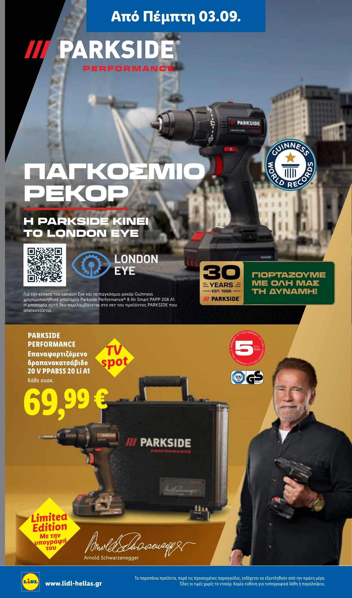 Flyer page 38