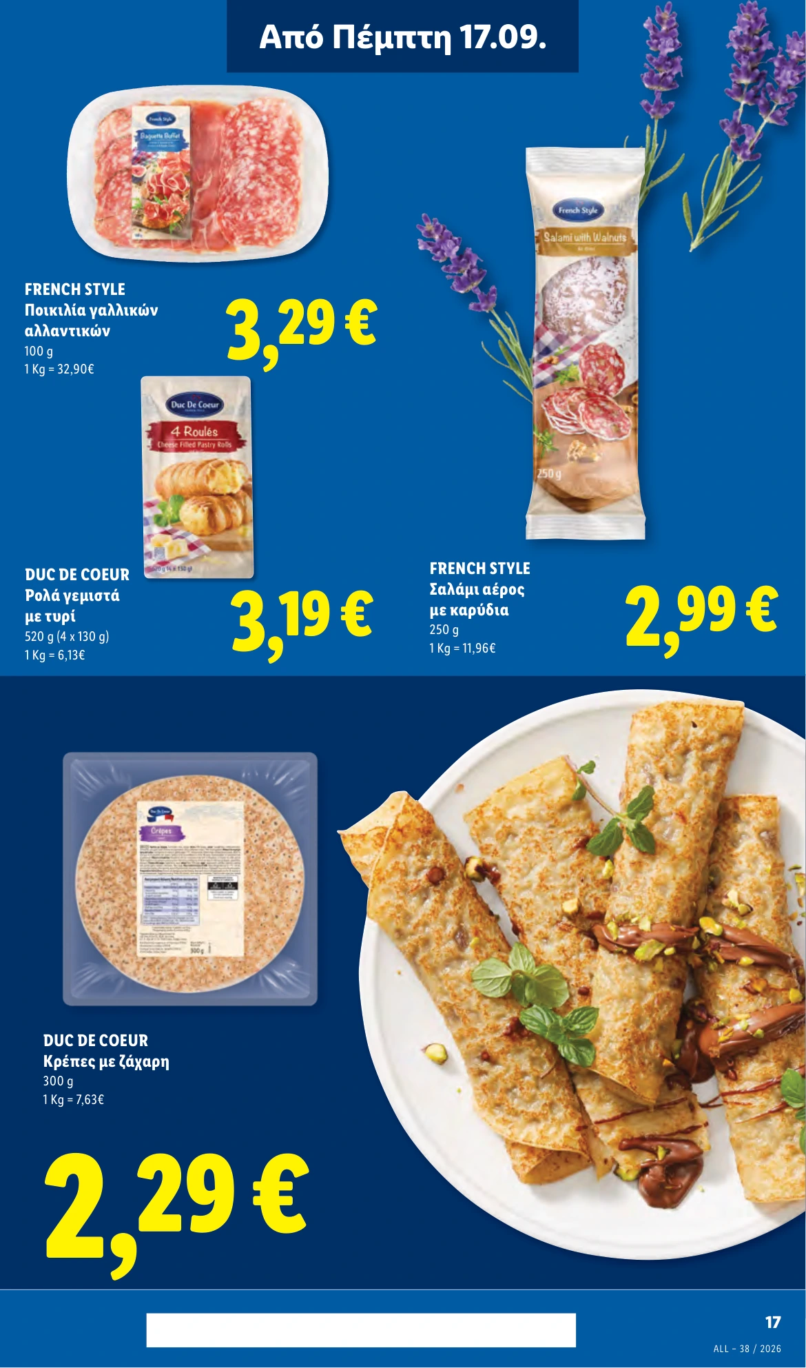 Flyer page 19