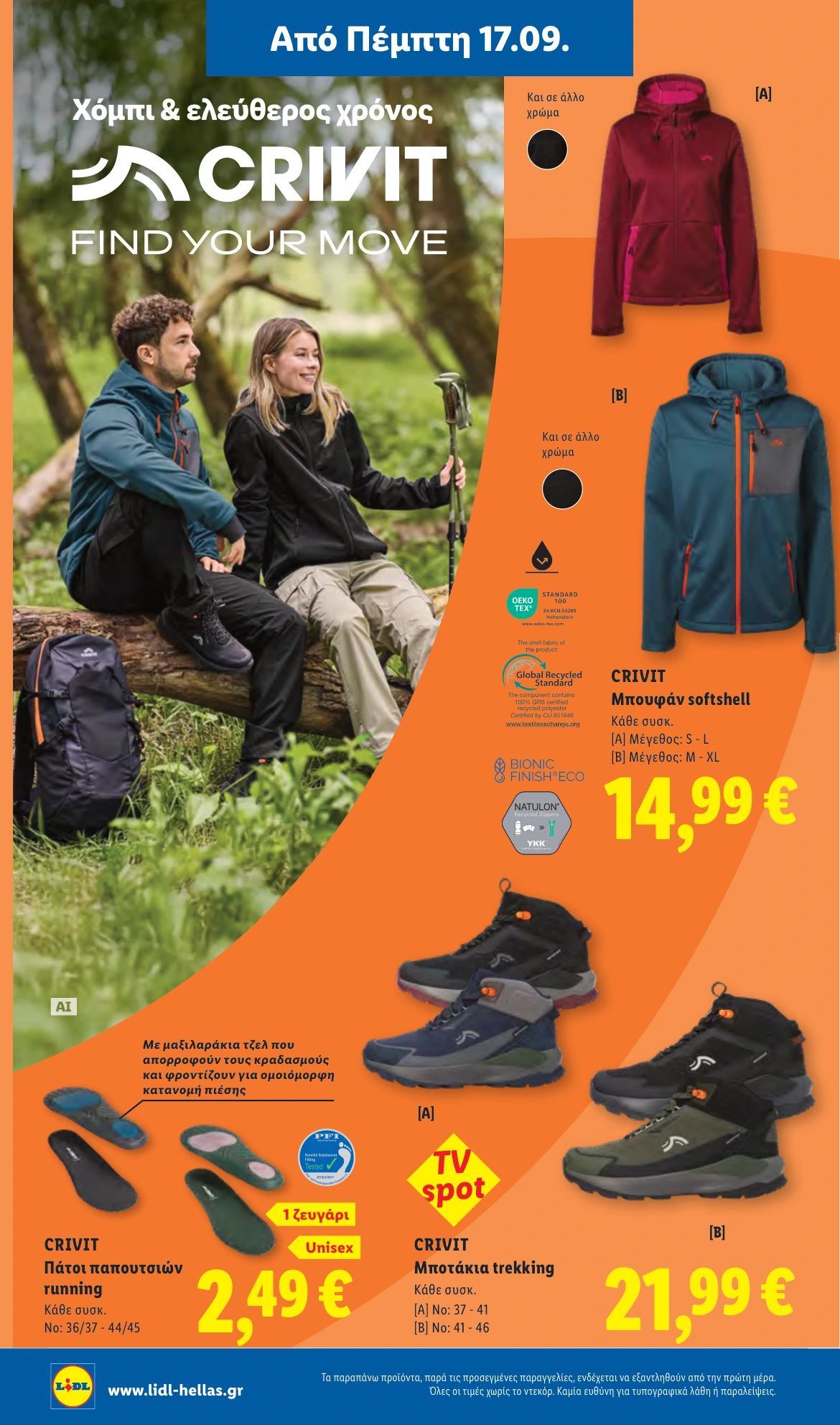 Flyer page 34