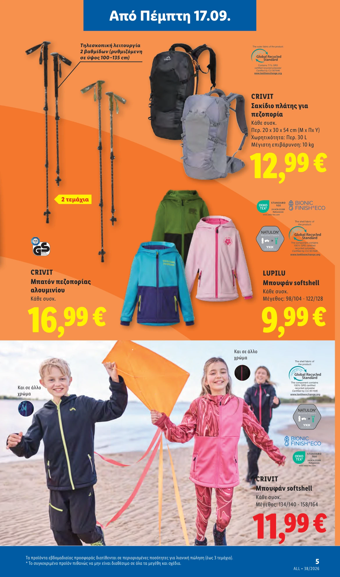 Flyer page 35
