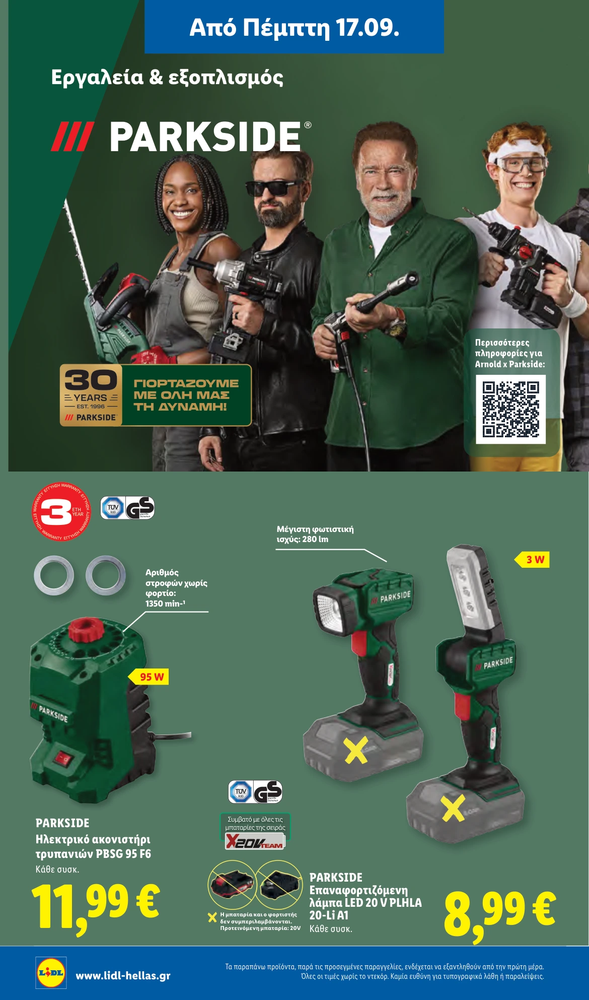 Flyer page 36