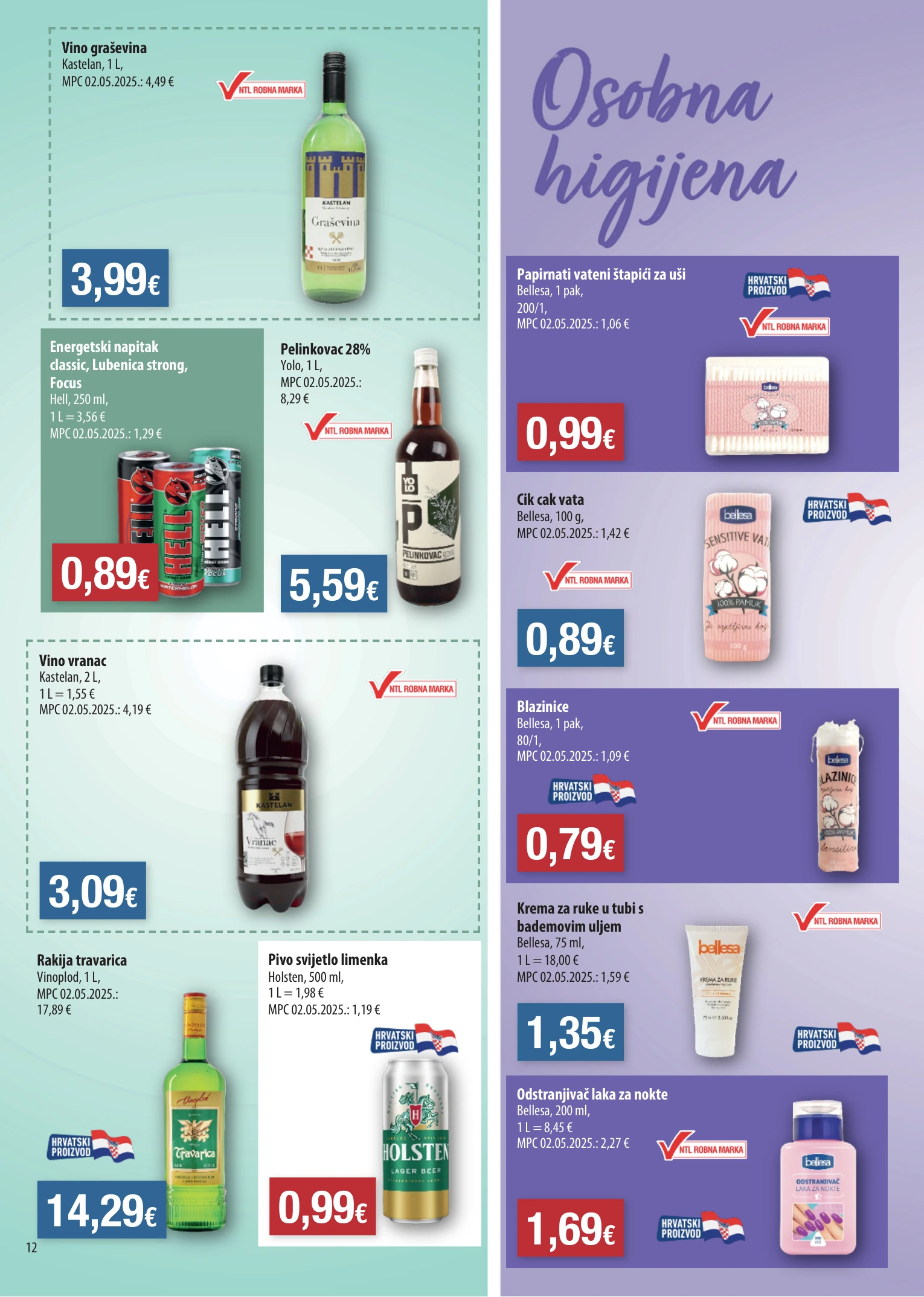 Flyer page 12