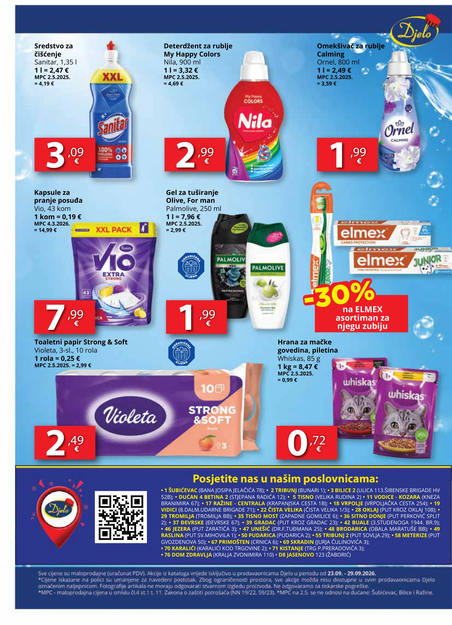 Flyer page 8