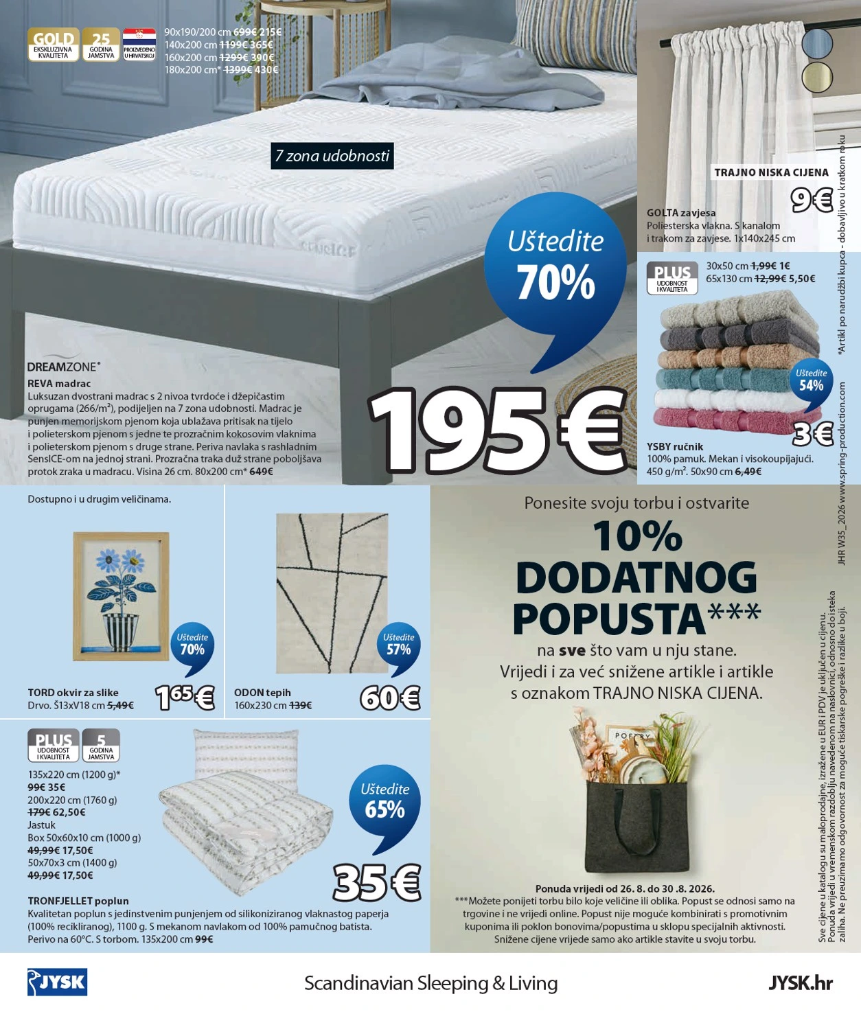 Flyer page 25