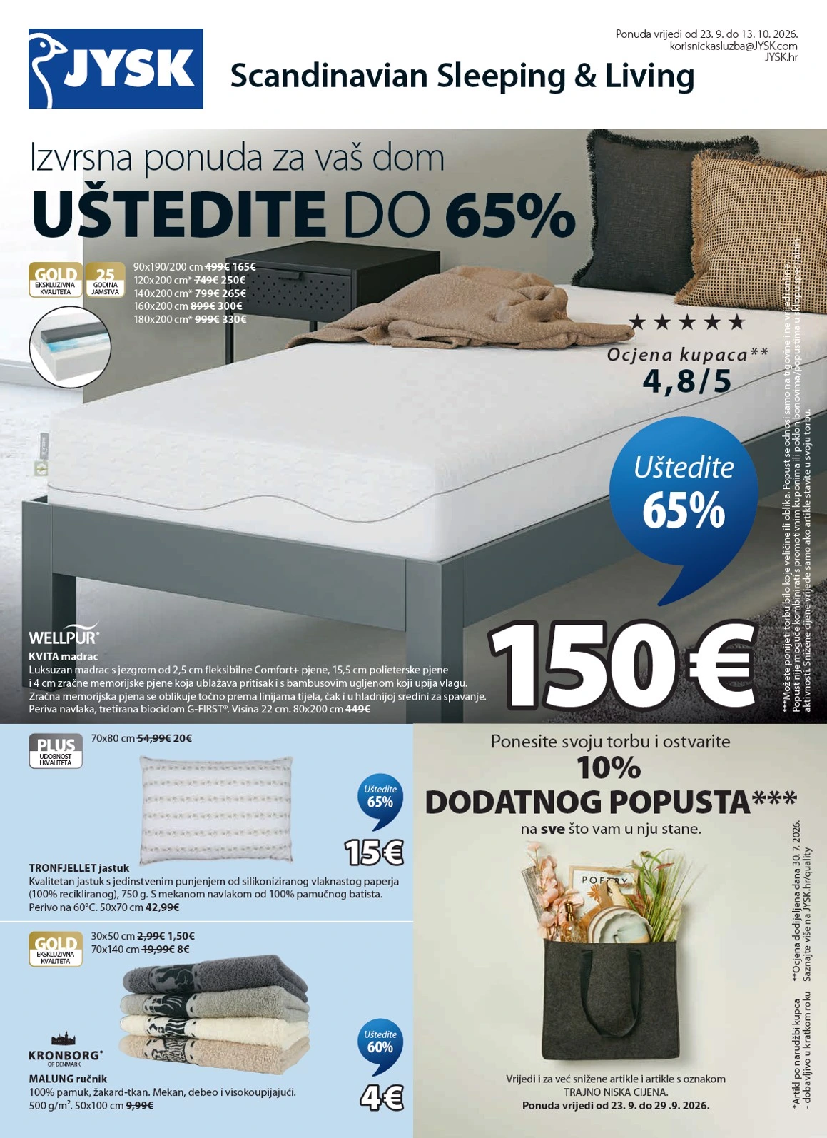 Flyer page 2