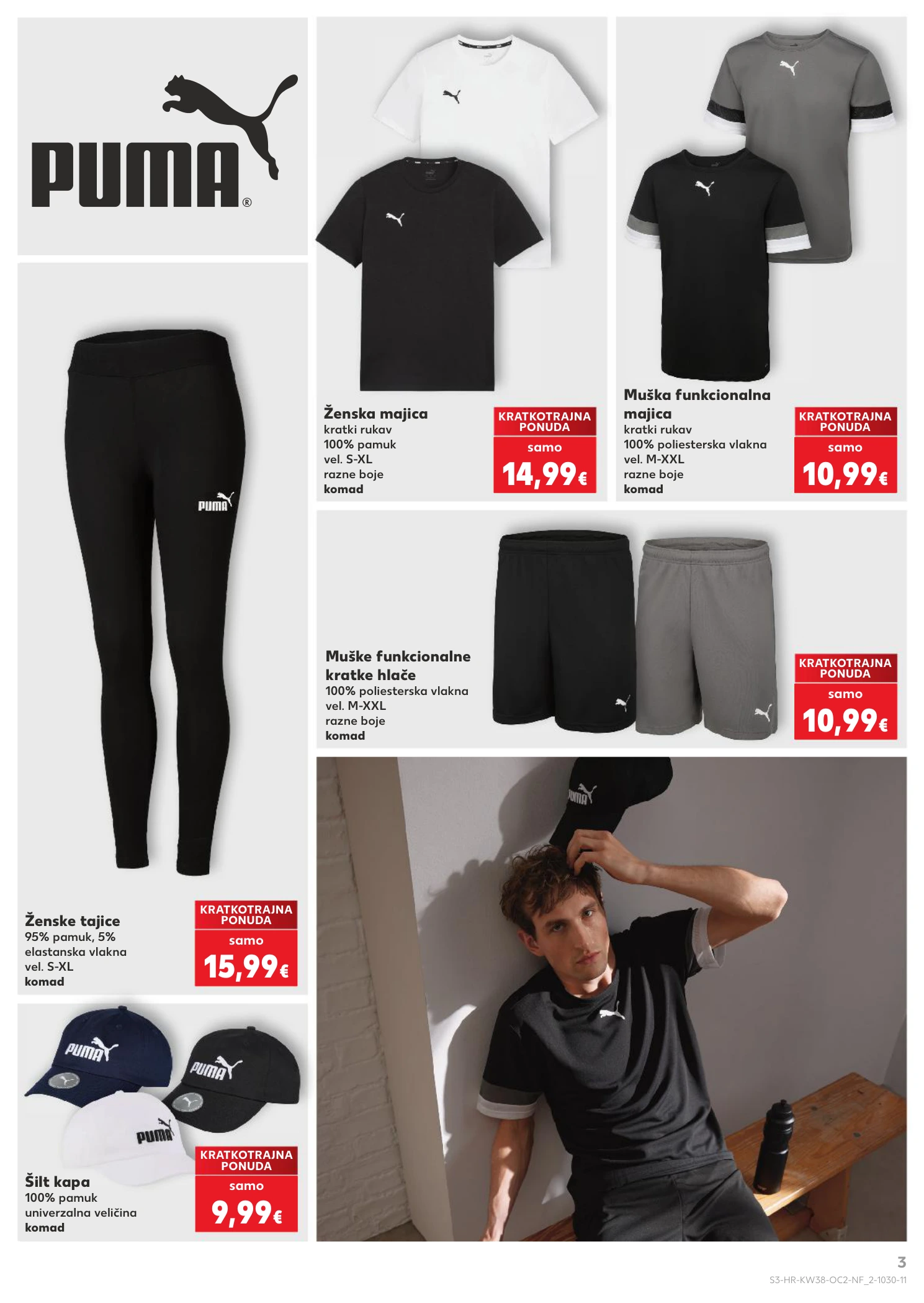 Flyer page 3