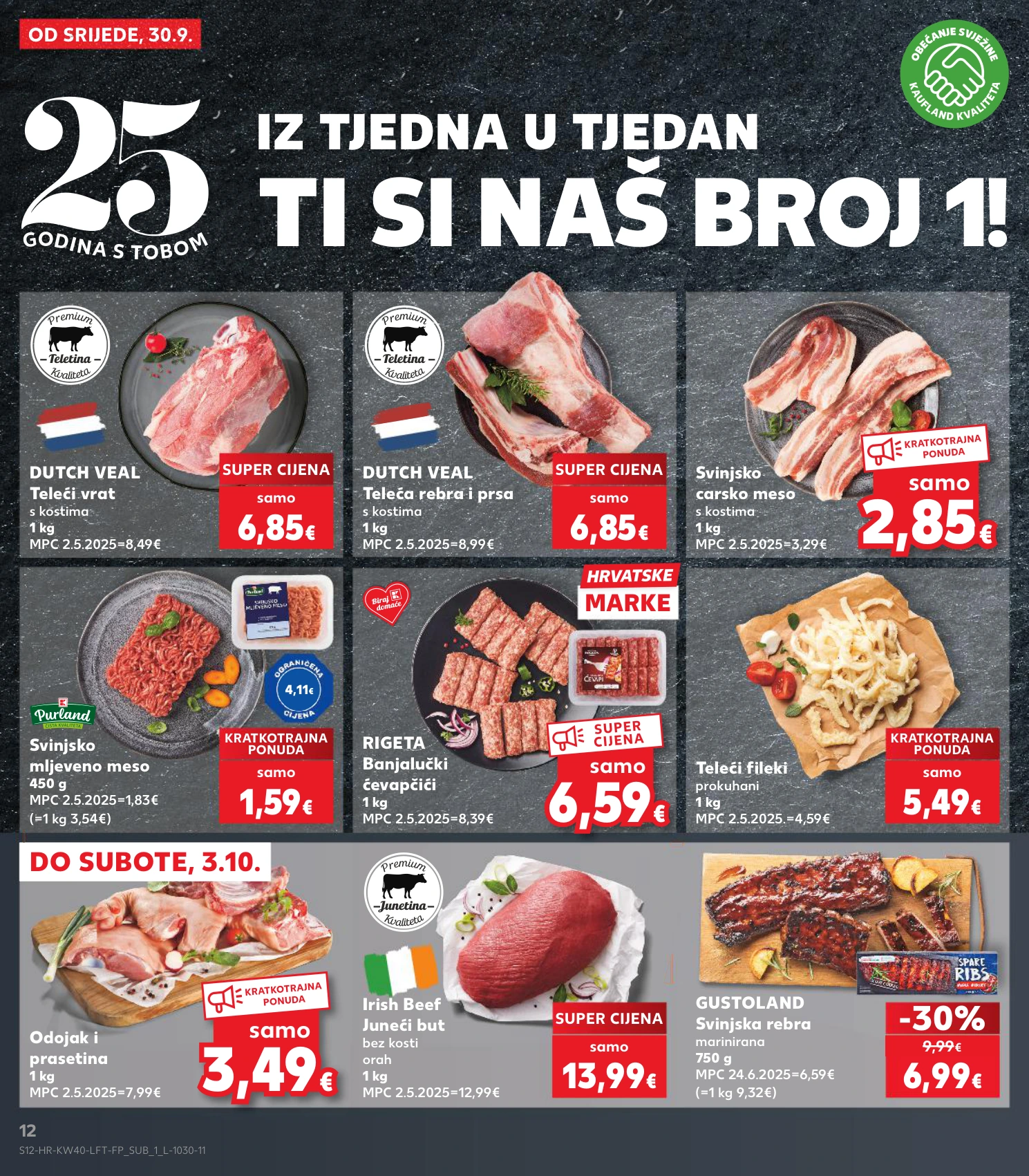 Flyer page 12