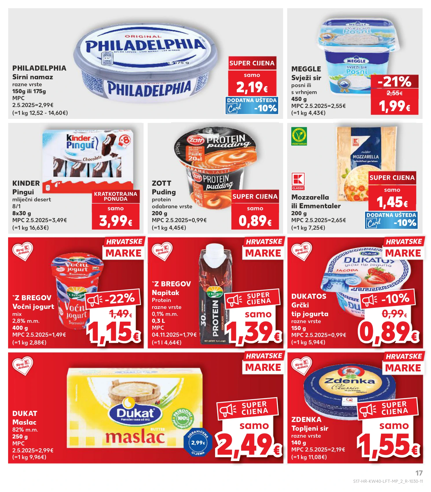 Flyer page 17