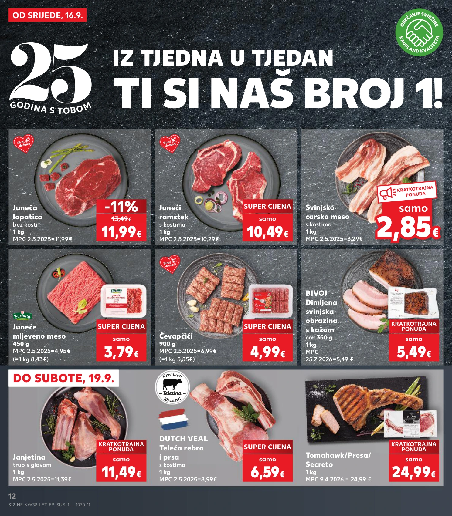 Flyer page 12