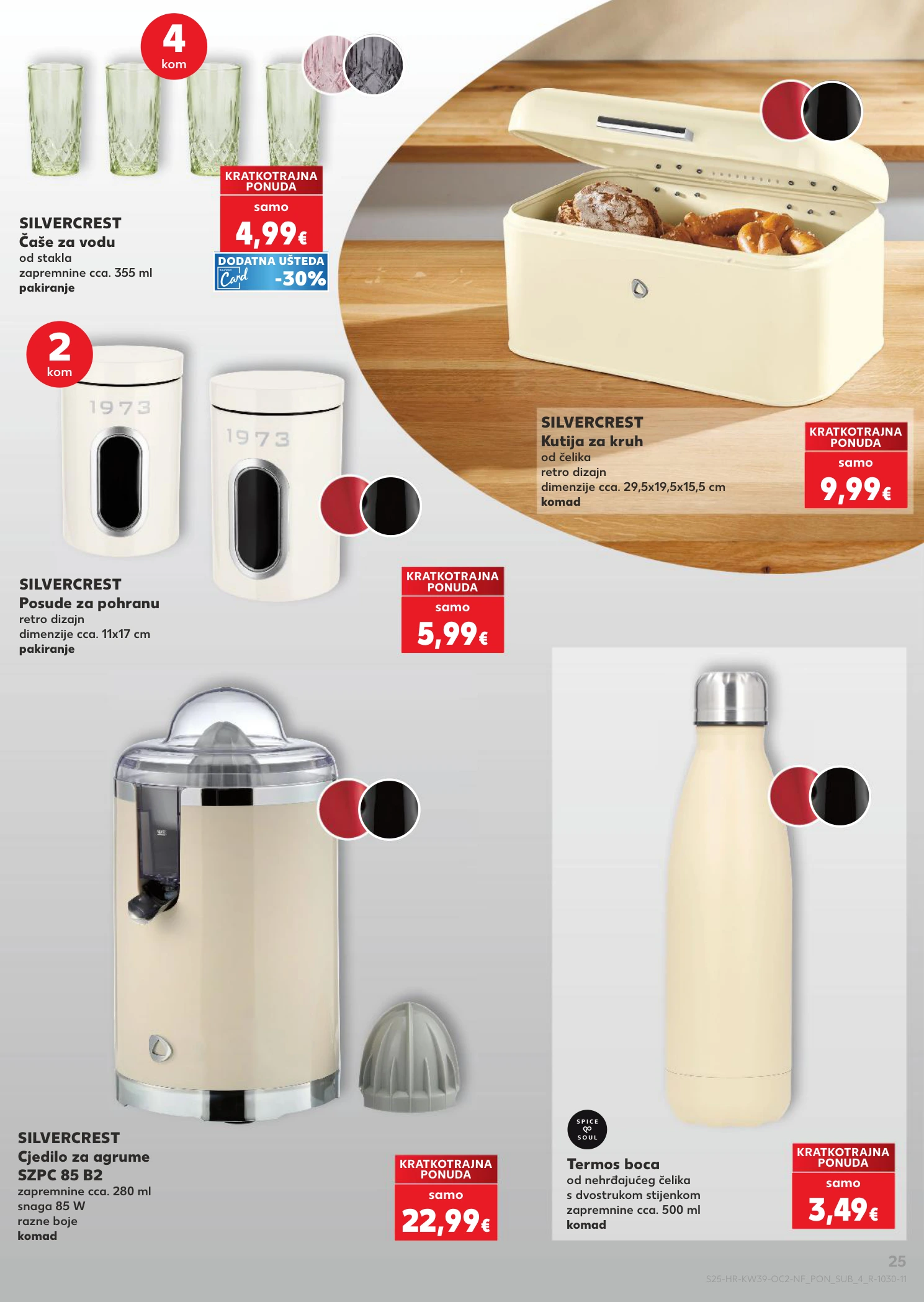 Flyer page 25