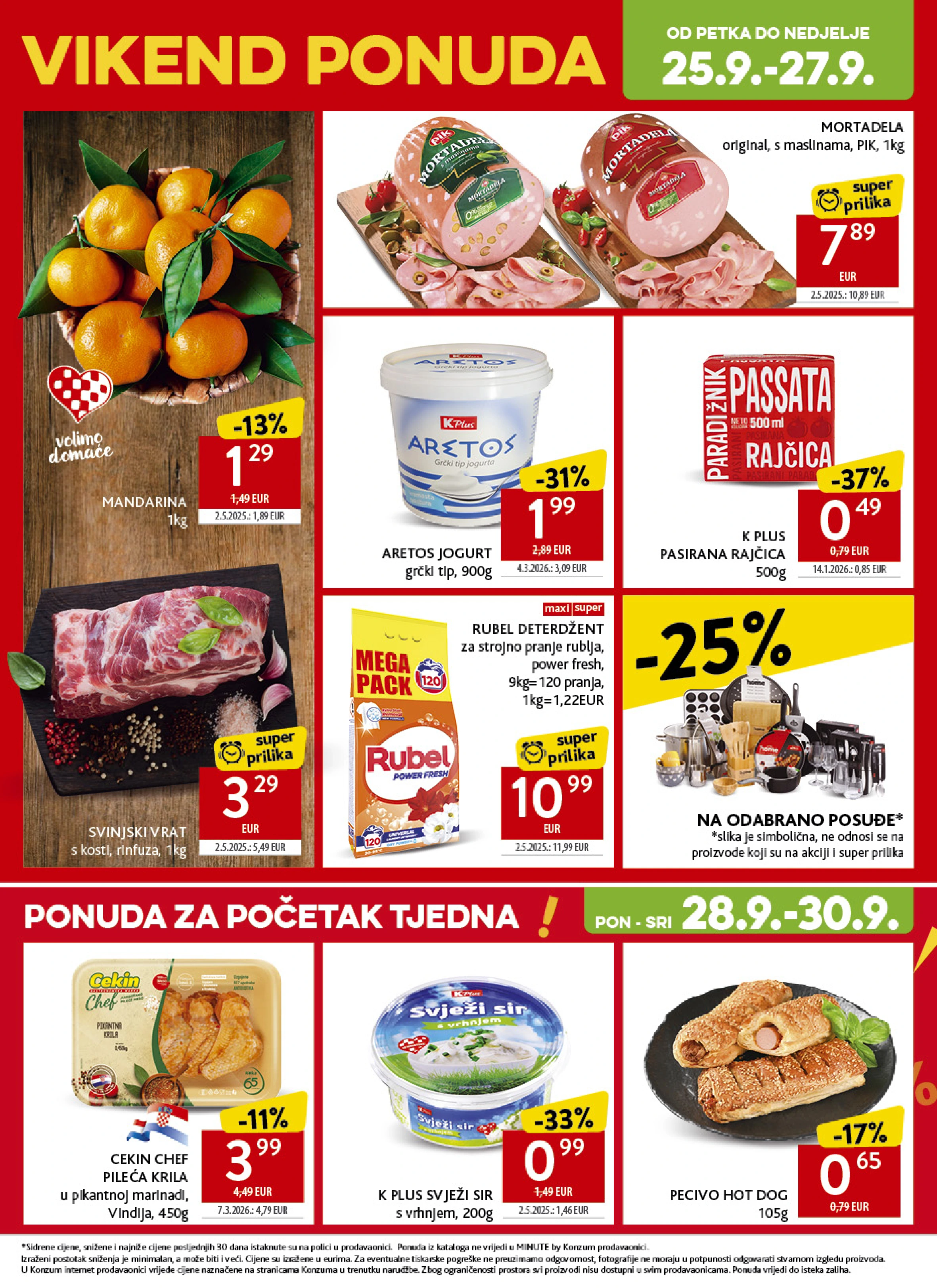 Flyer page 54