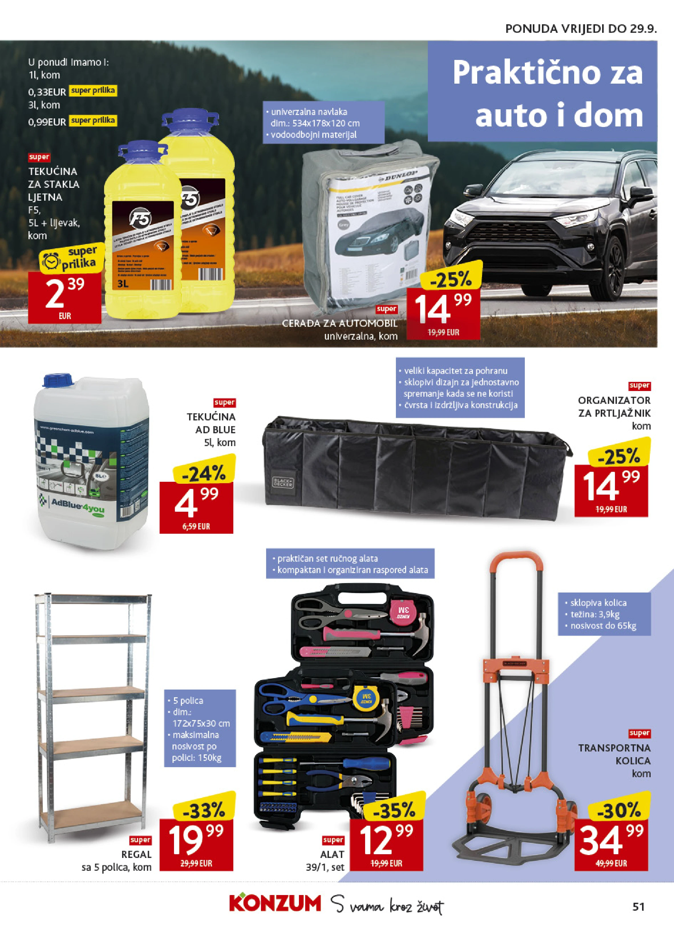 Flyer page 51