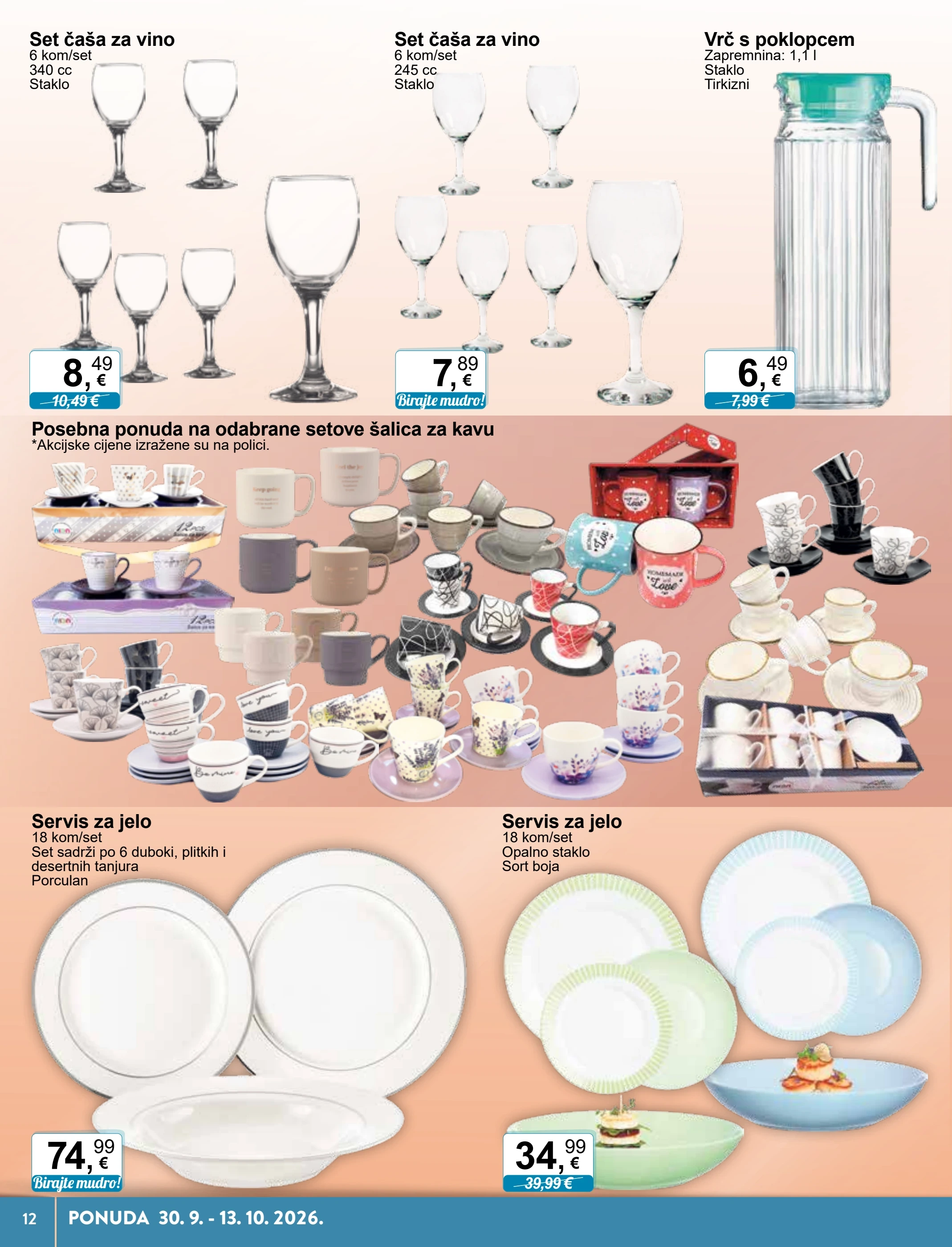 Flyer page 12