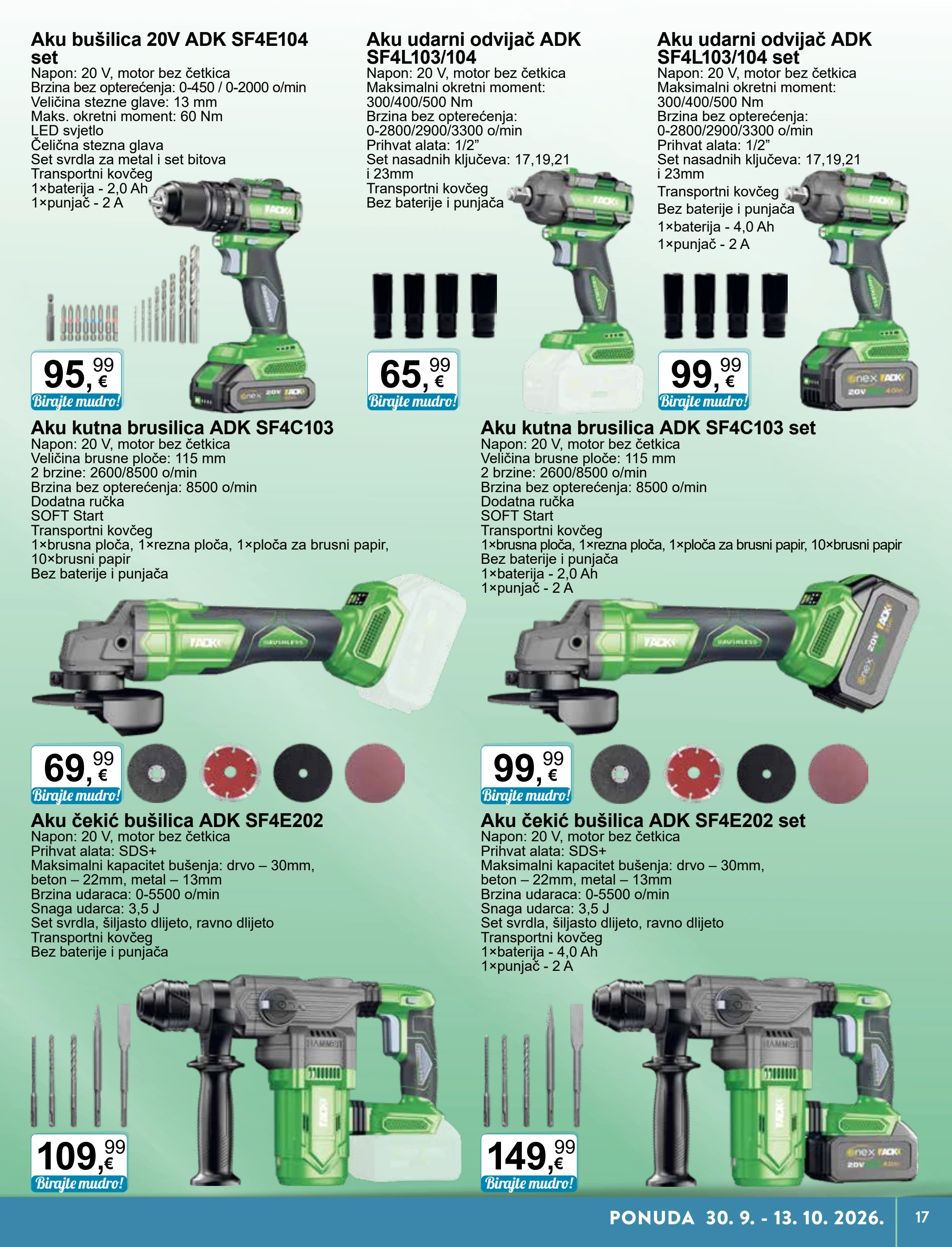 Flyer page 17