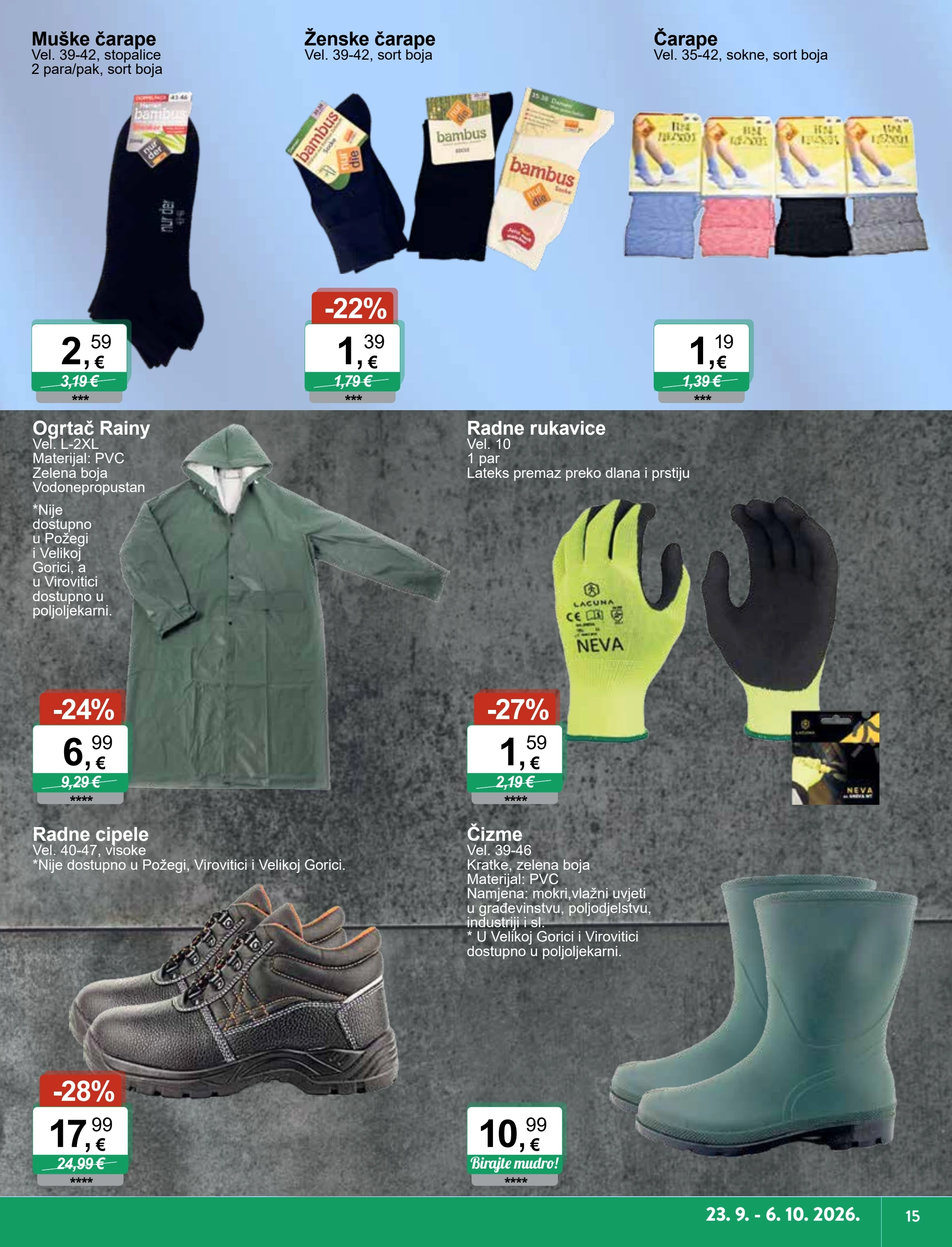 Flyer page 15