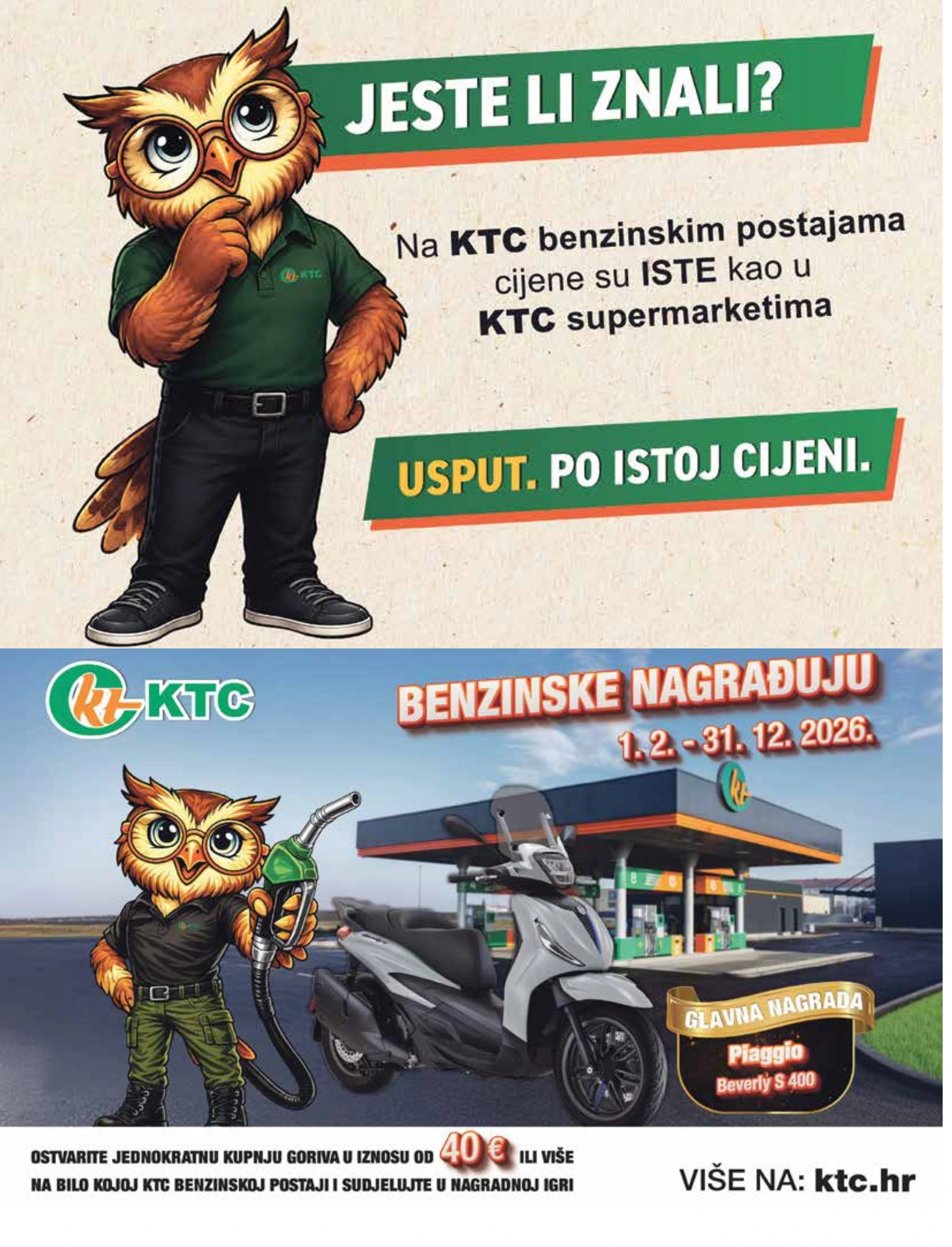 Flyer page 17