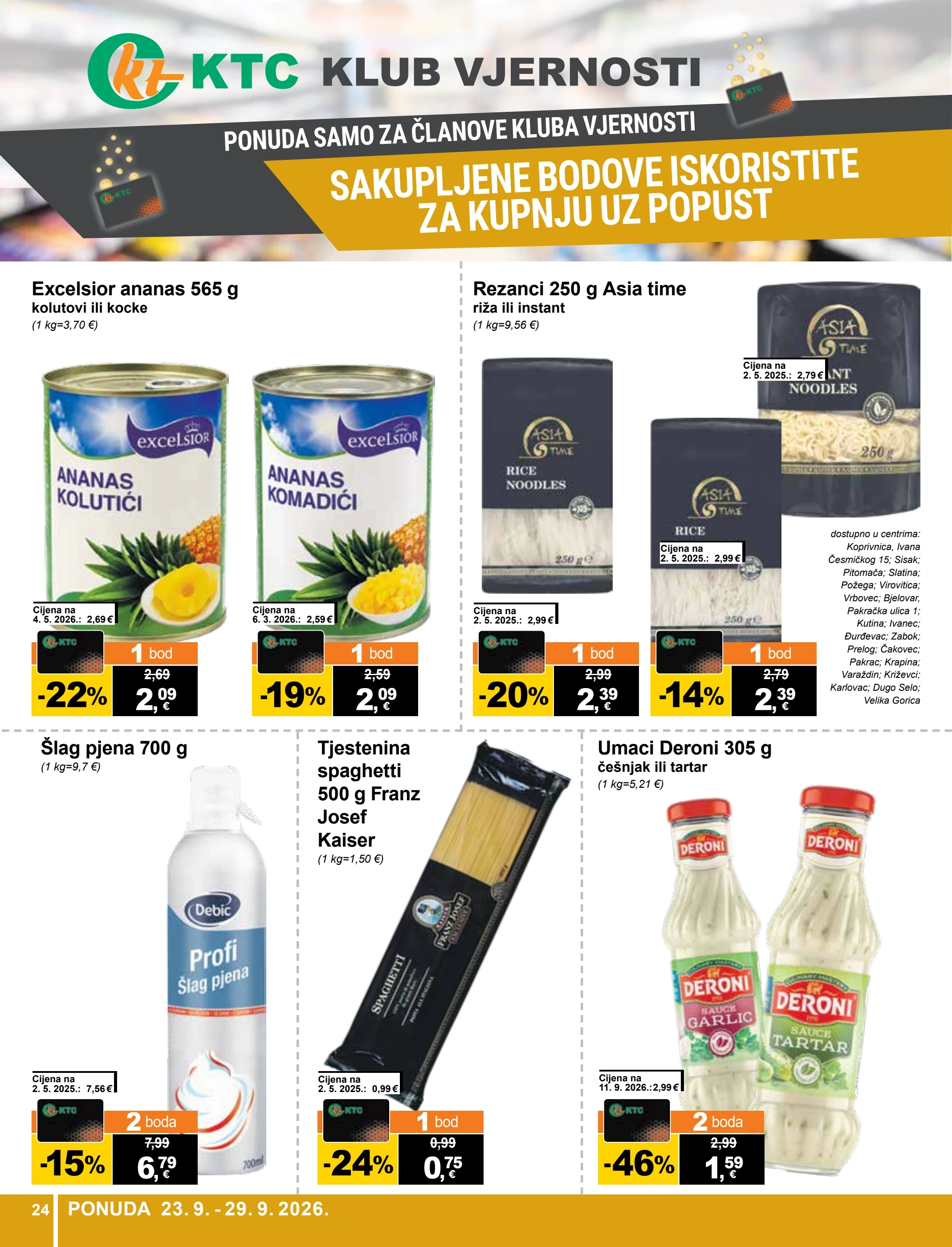 Flyer page 24