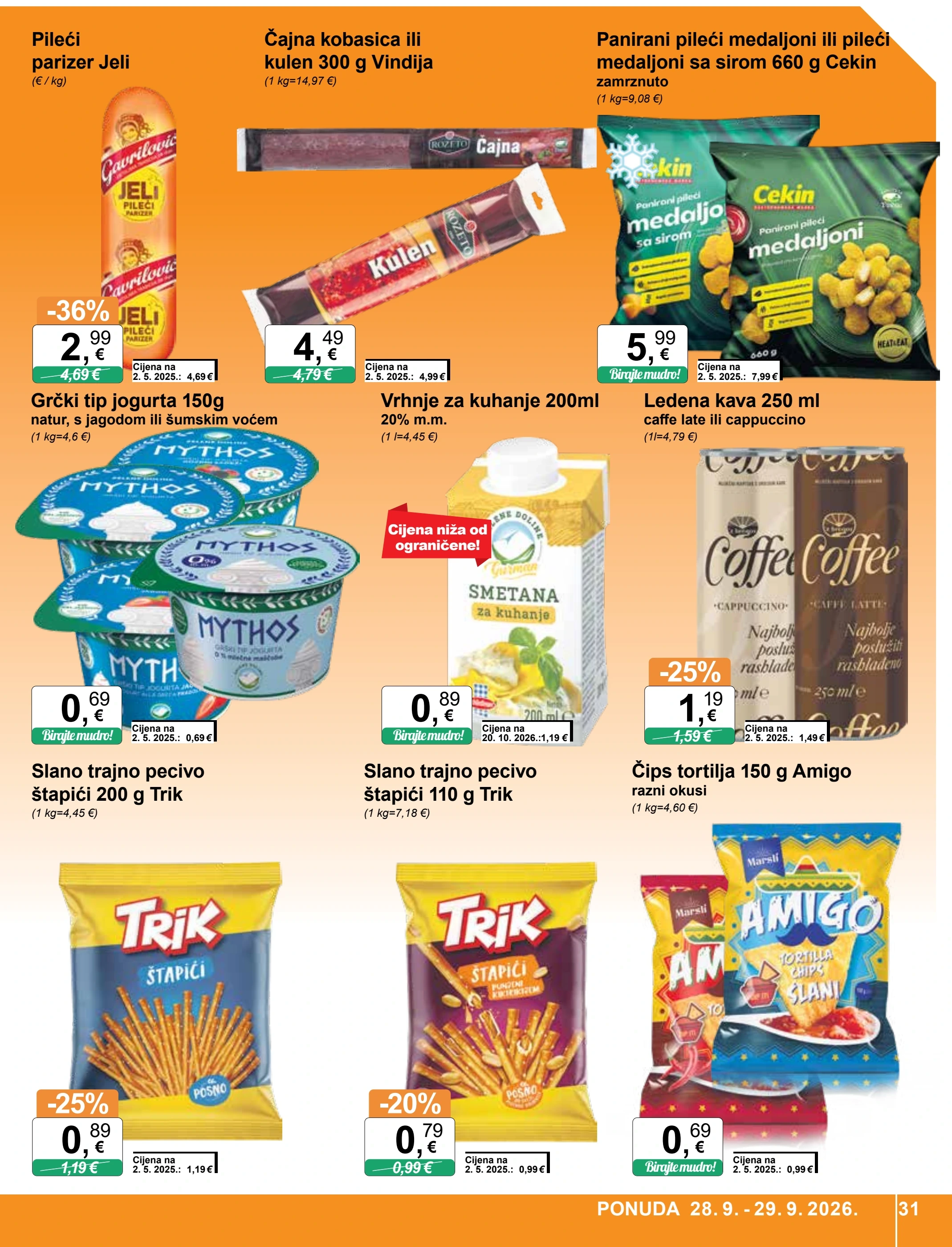 Flyer page 31