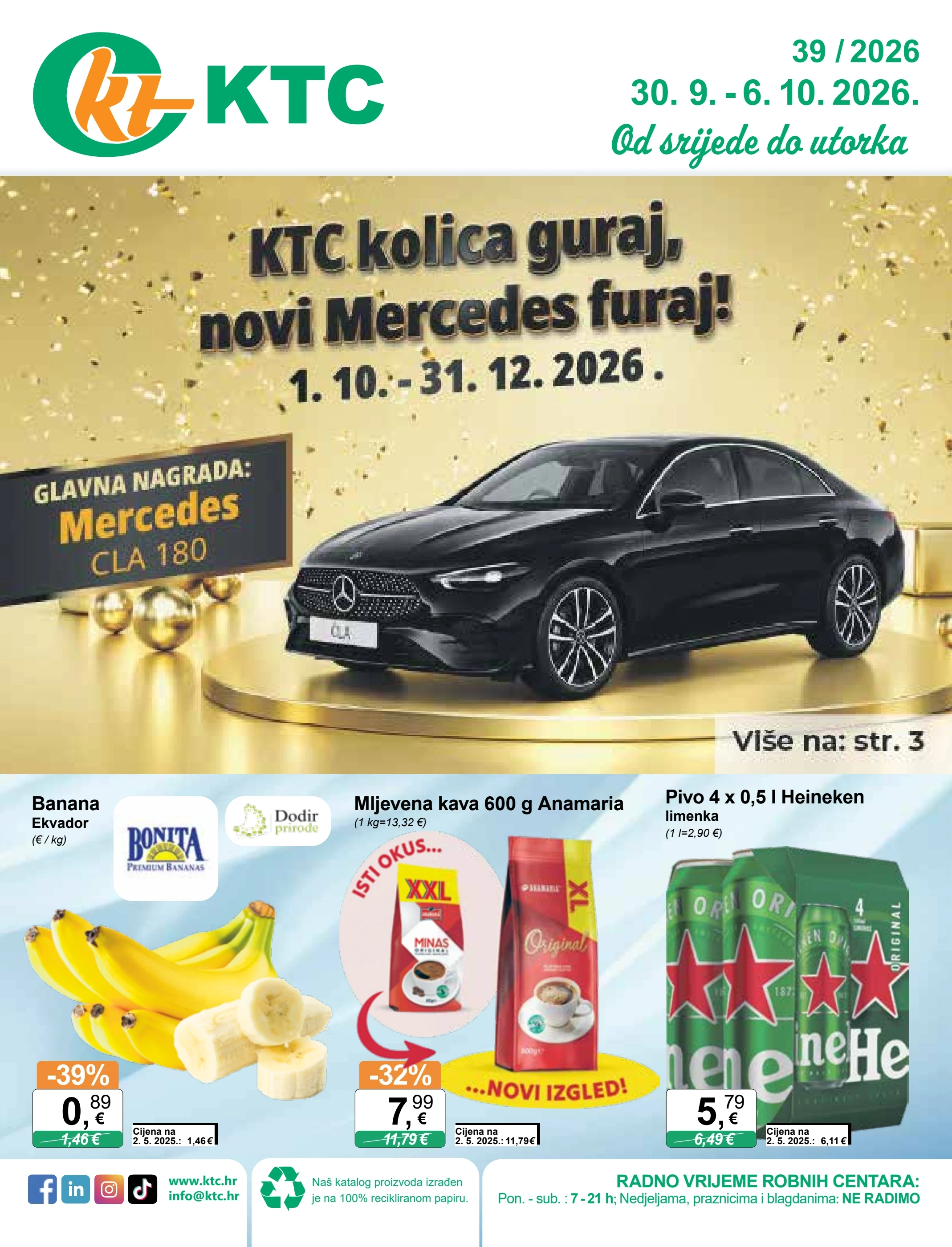 Flyer page 1