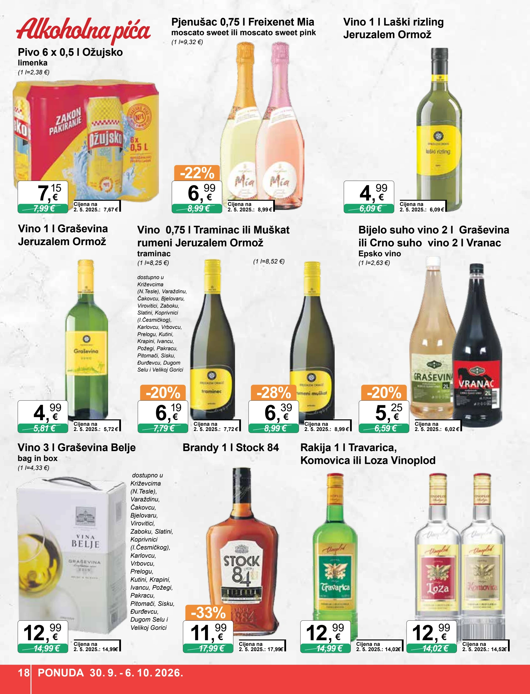 Flyer page 18