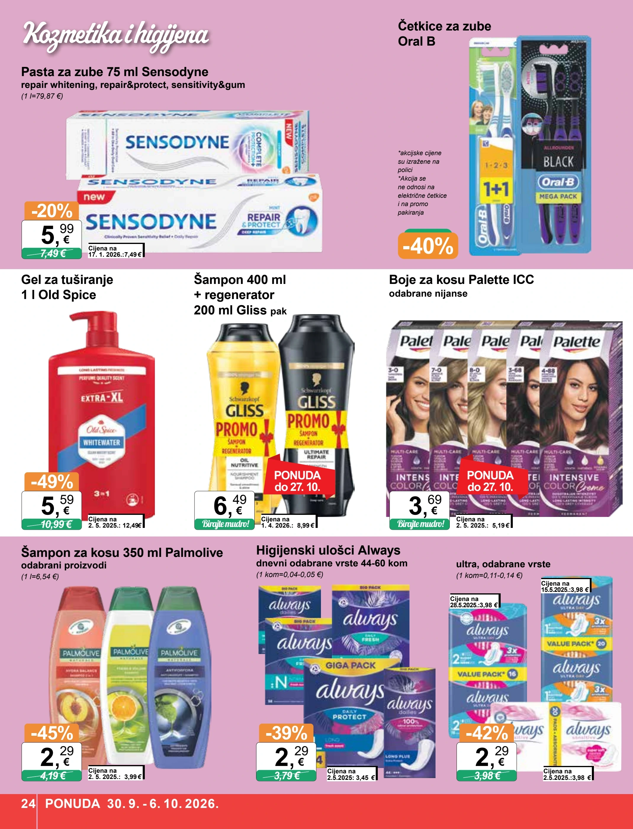 Flyer page 24
