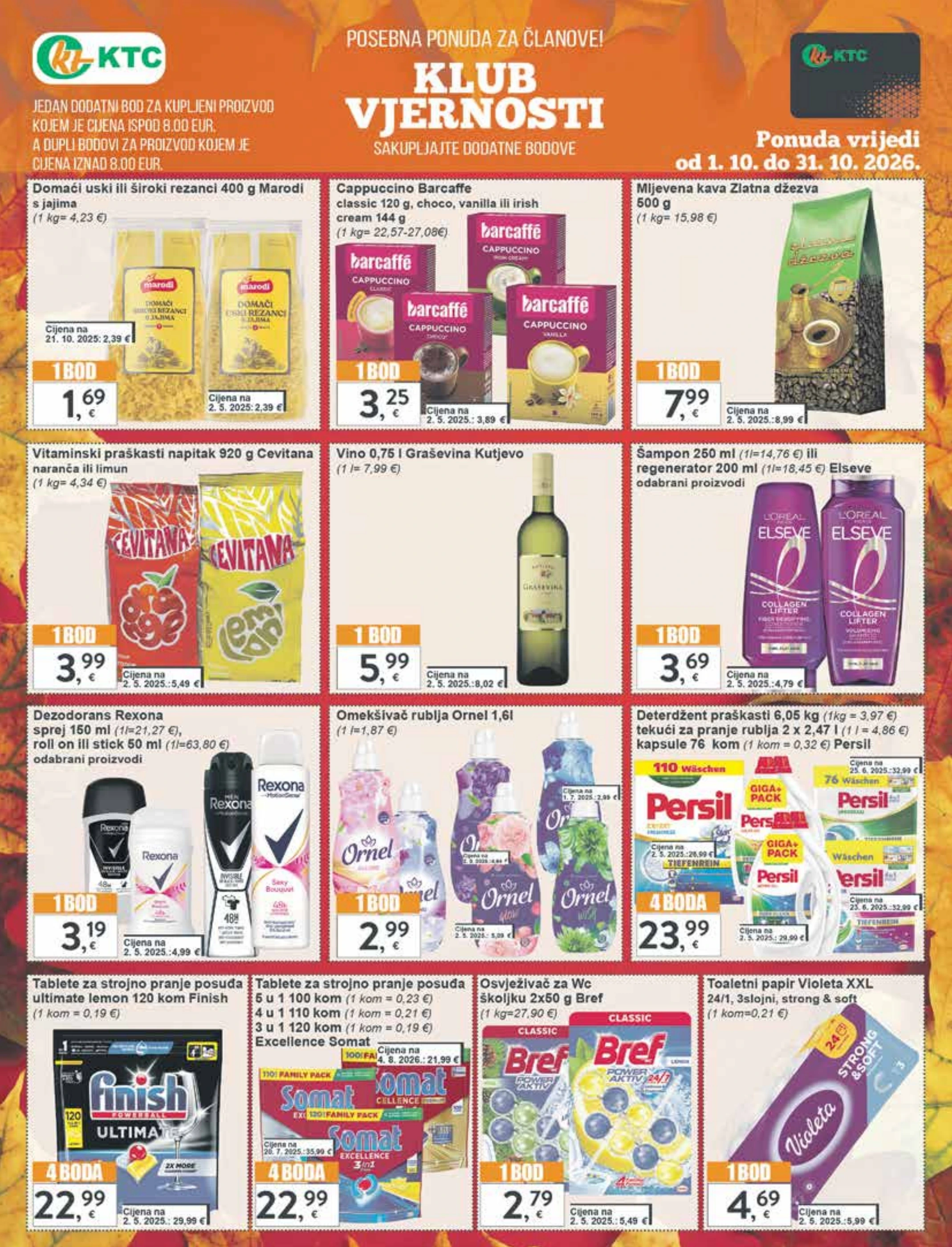 Flyer page 33