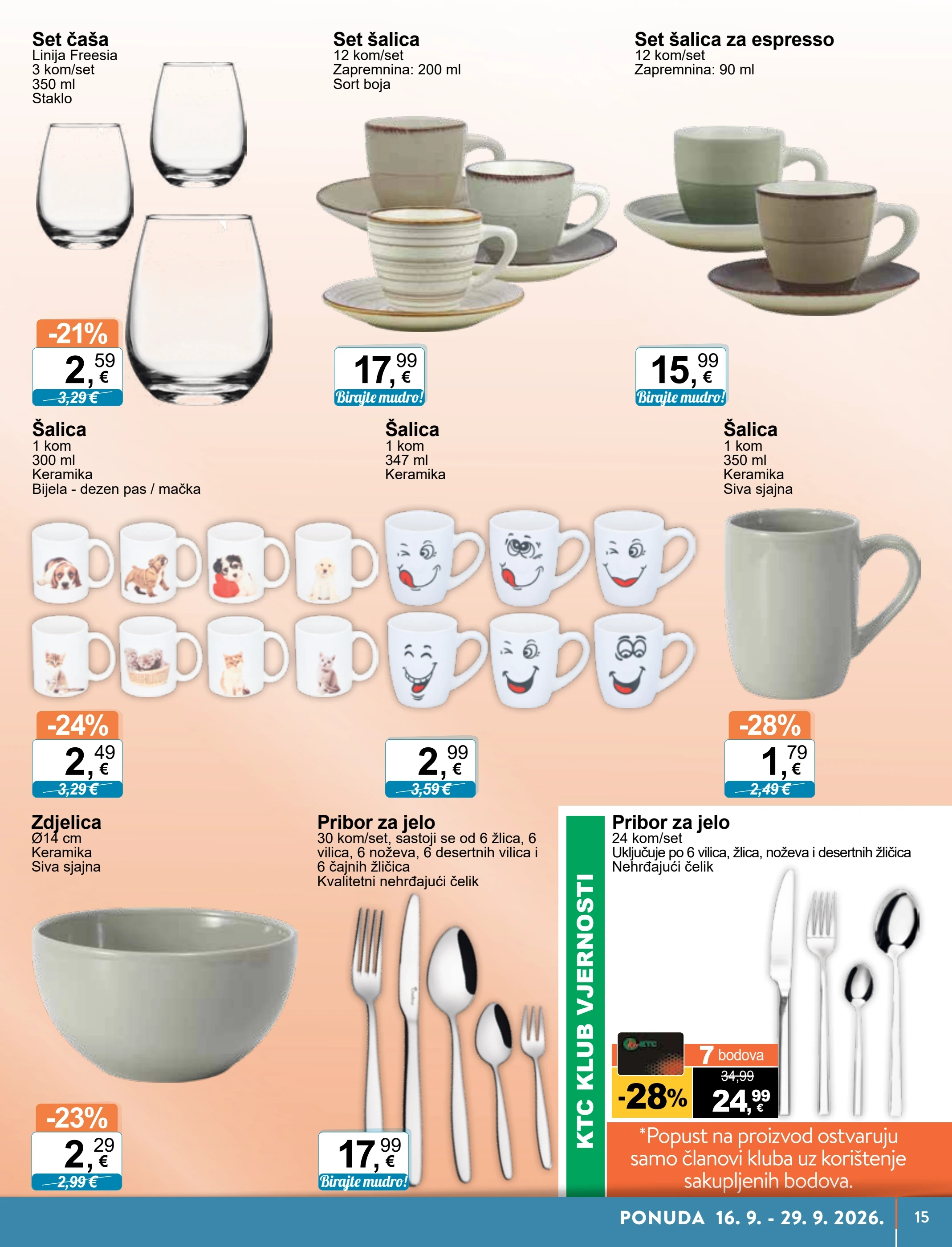 Flyer page 15
