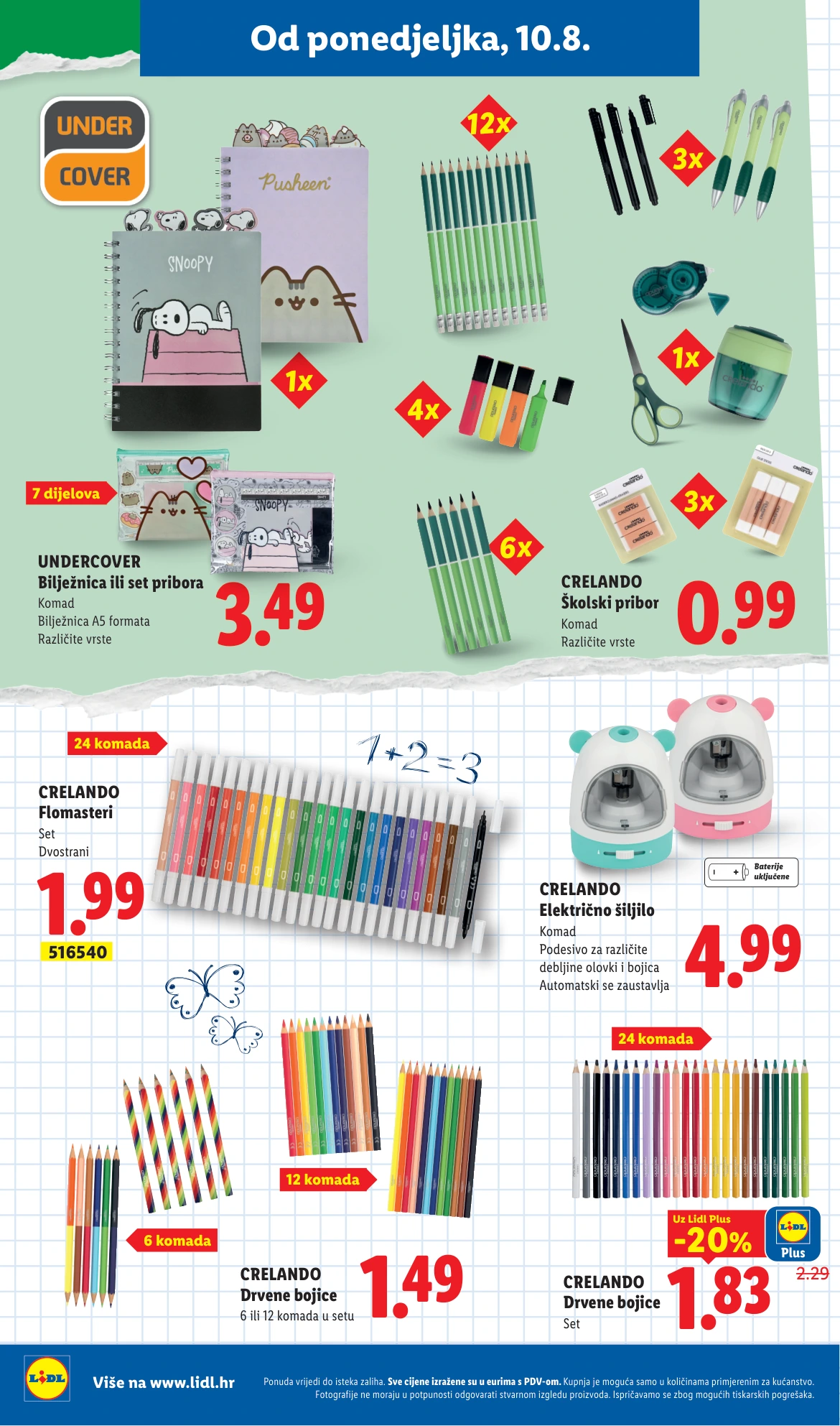 Flyer page 14