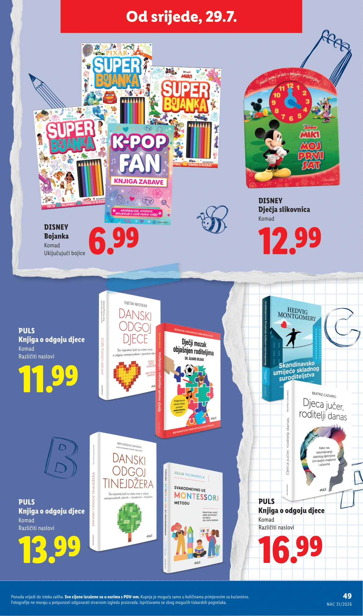 Flyer page 49