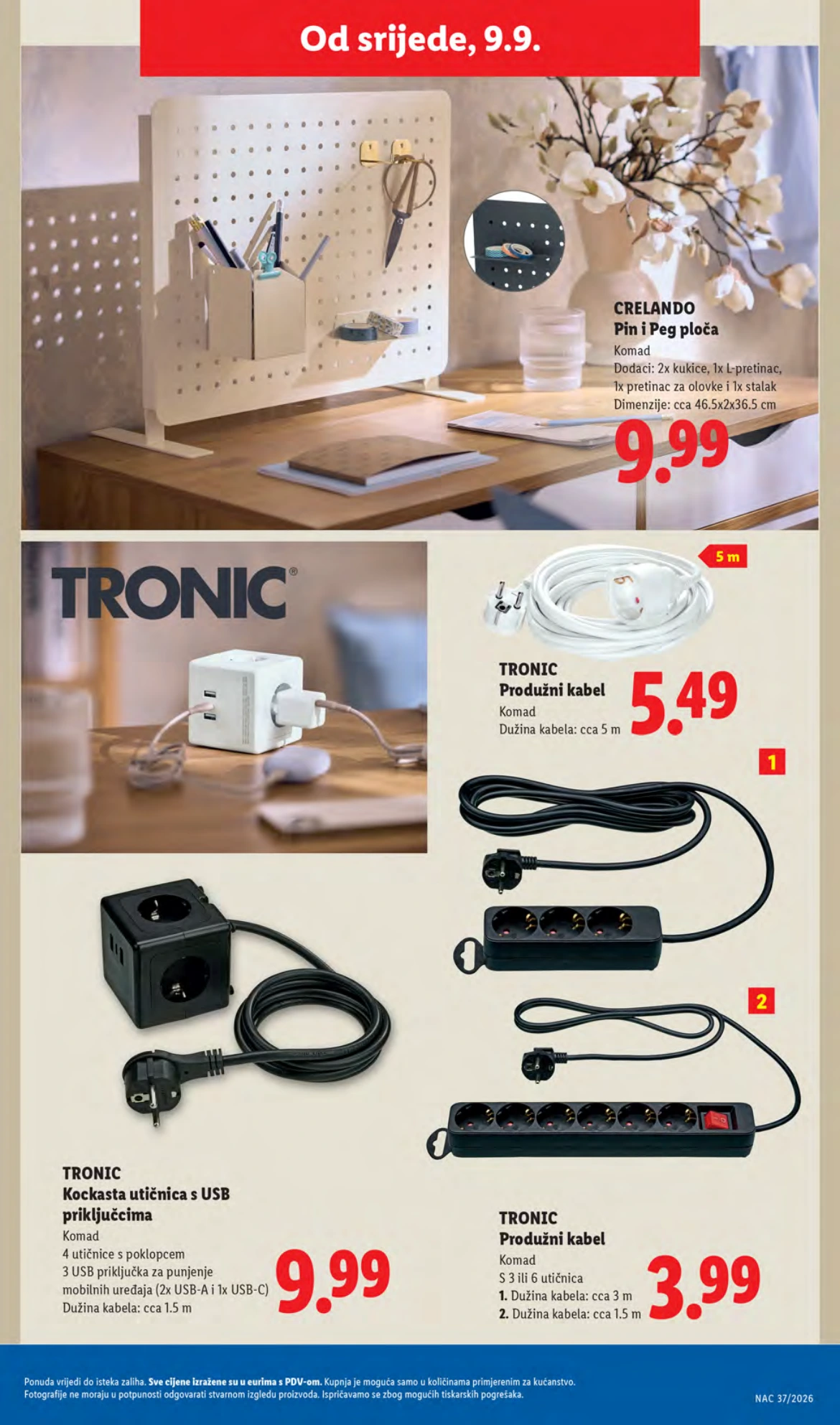 Flyer page 51