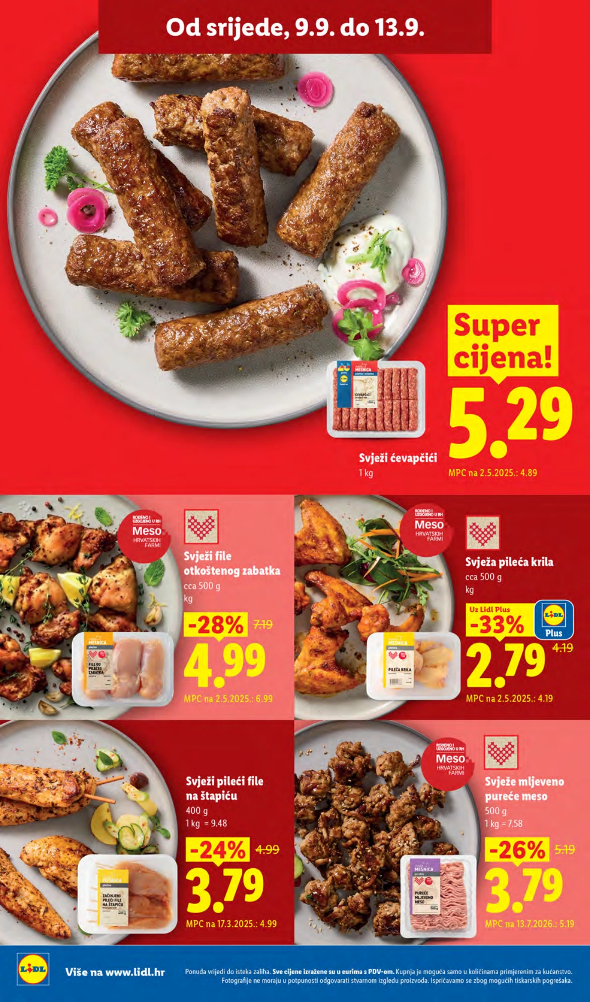 Flyer page 66