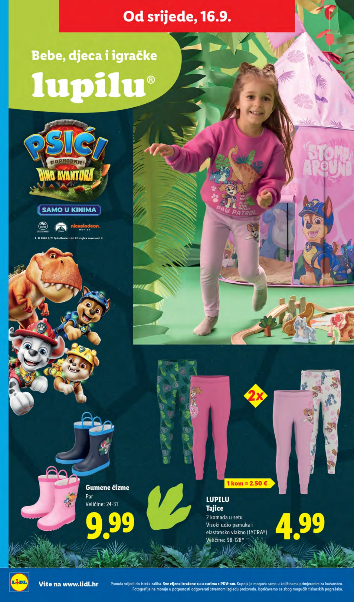 Flyer page 44