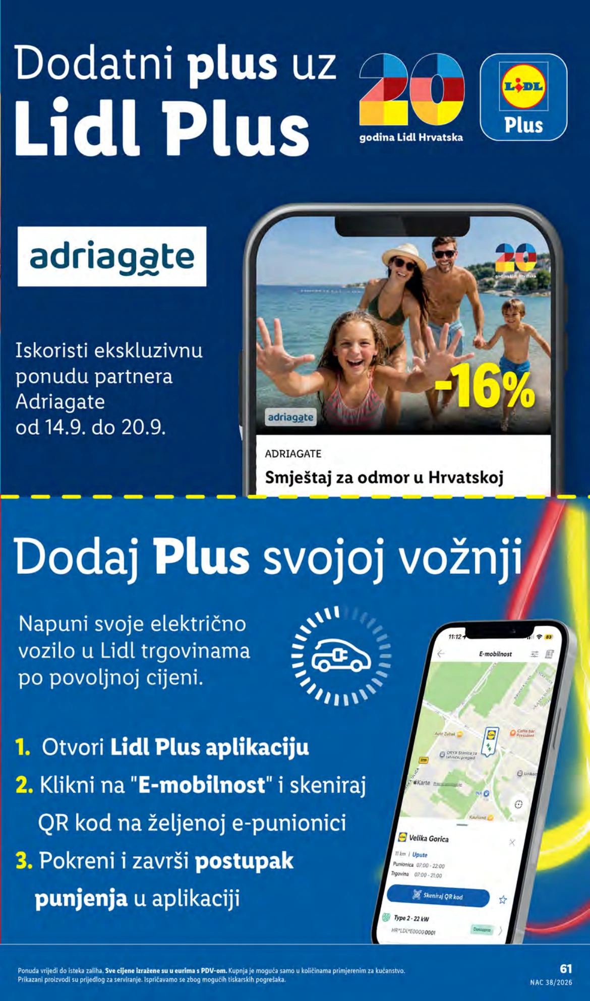 Flyer page 61