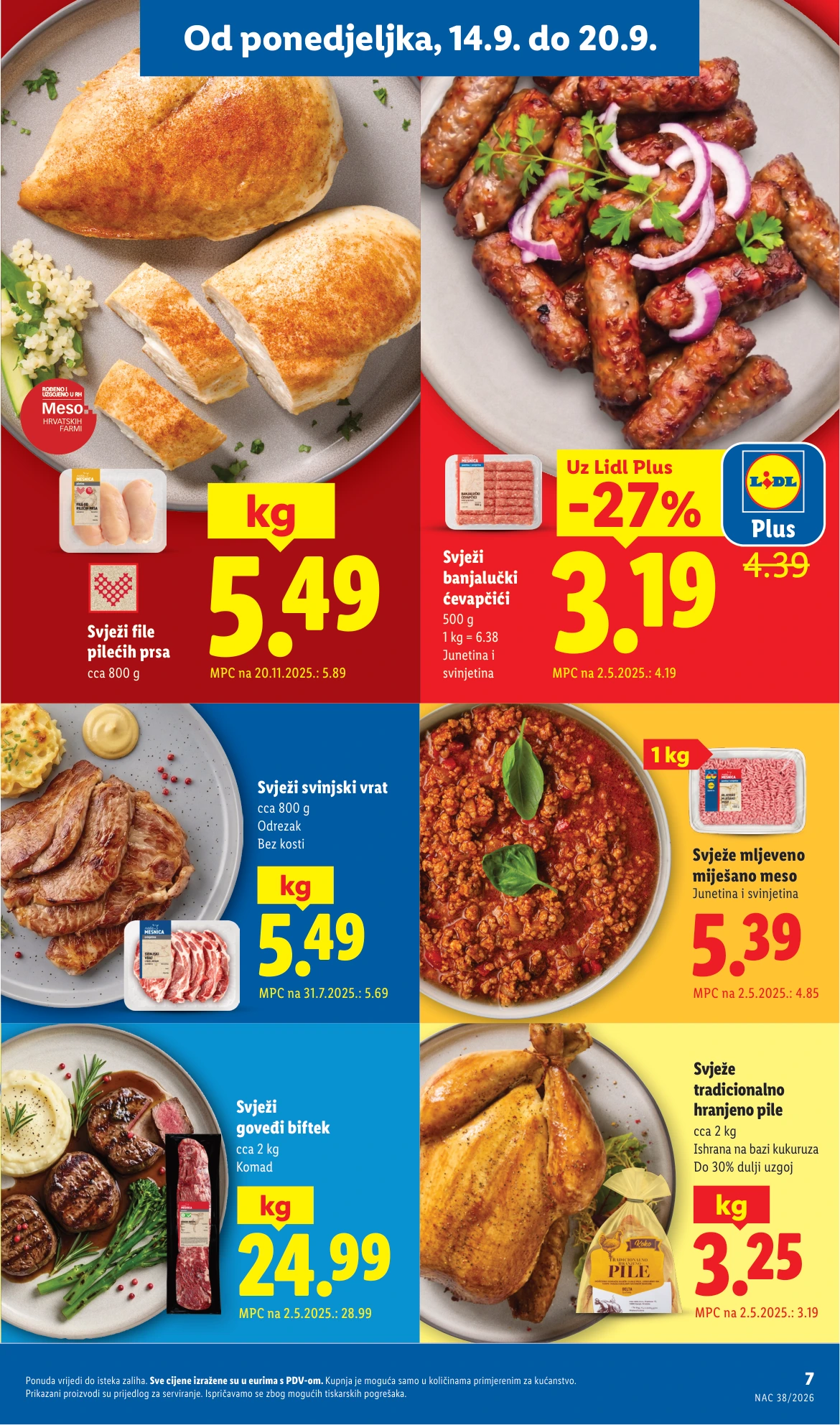 Flyer page 7