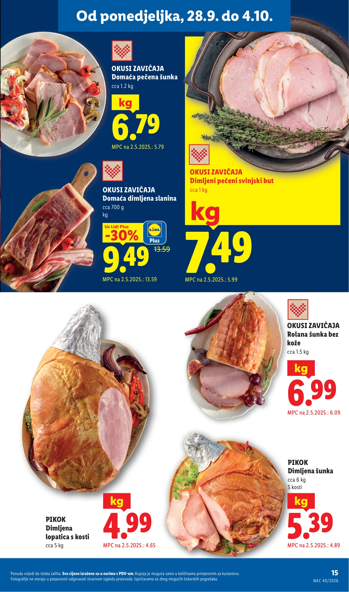 Flyer page 15