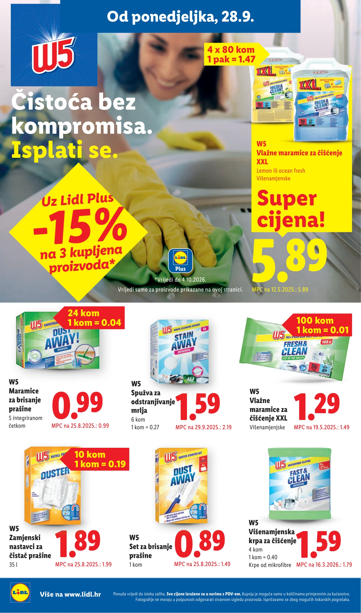 Flyer page 18