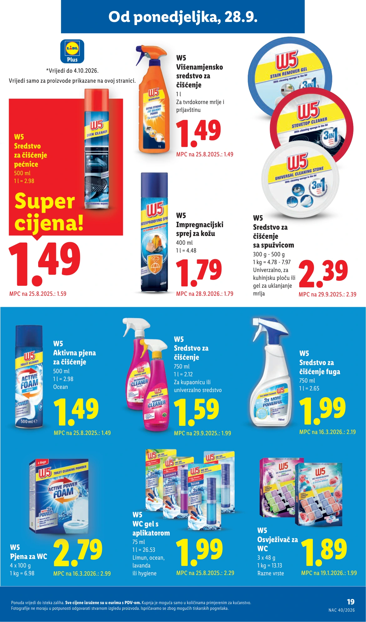 Flyer page 19