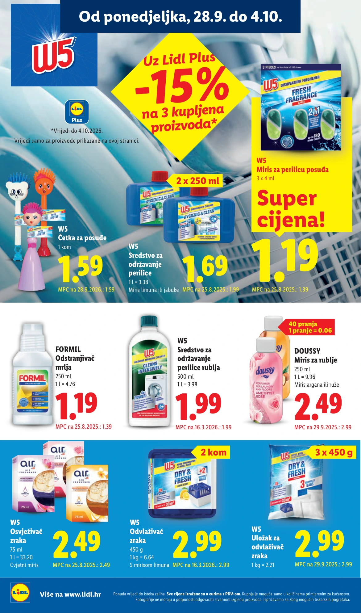 Flyer page 20