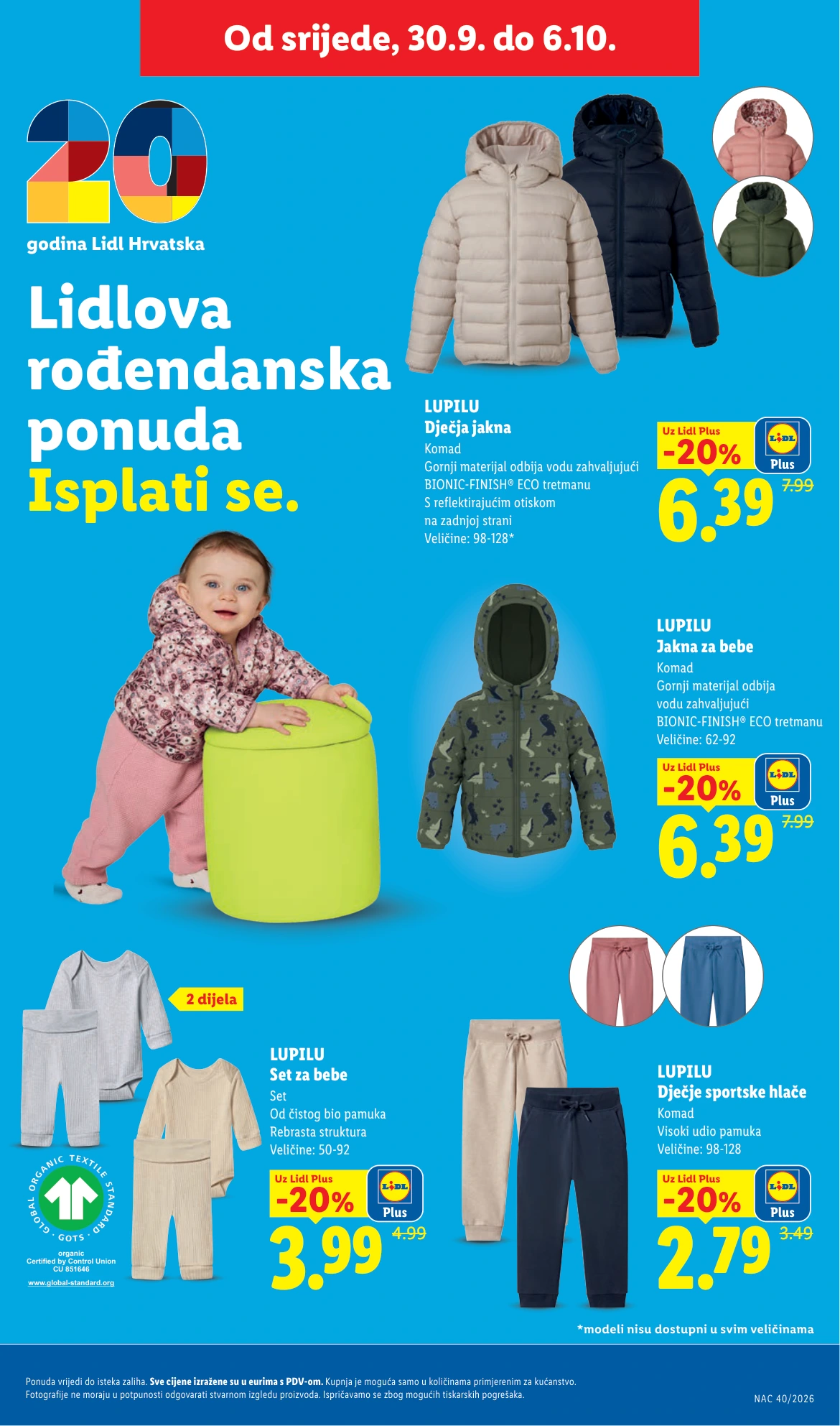 Flyer page 43