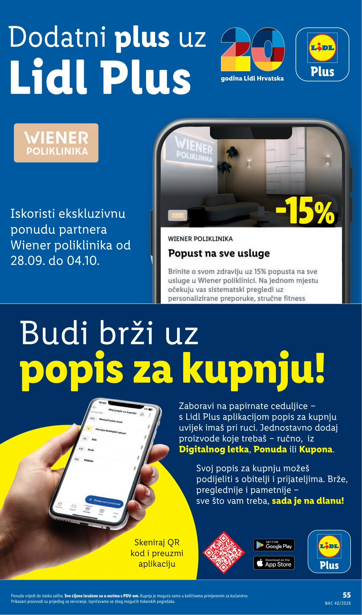 Flyer page 55