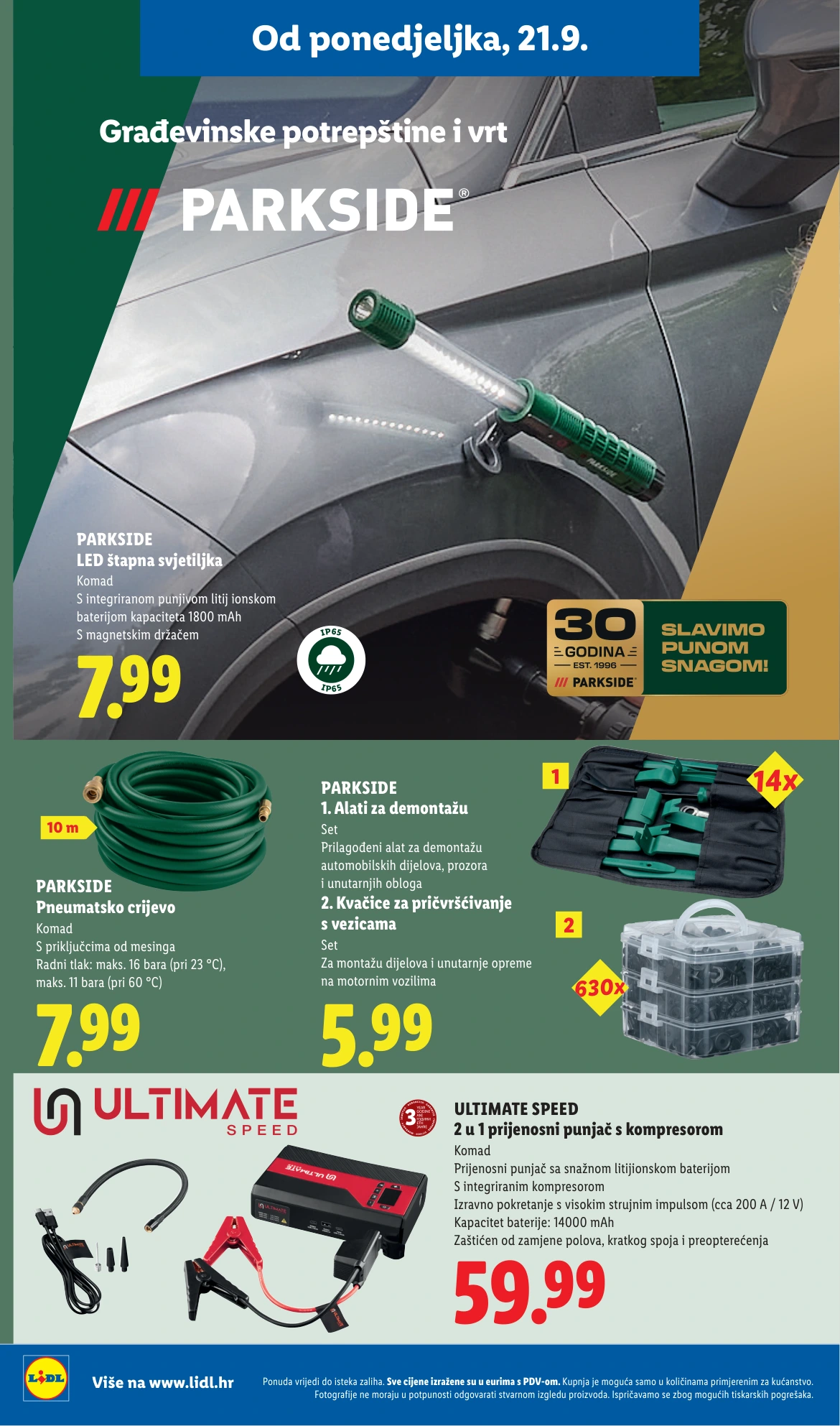 Flyer page 26