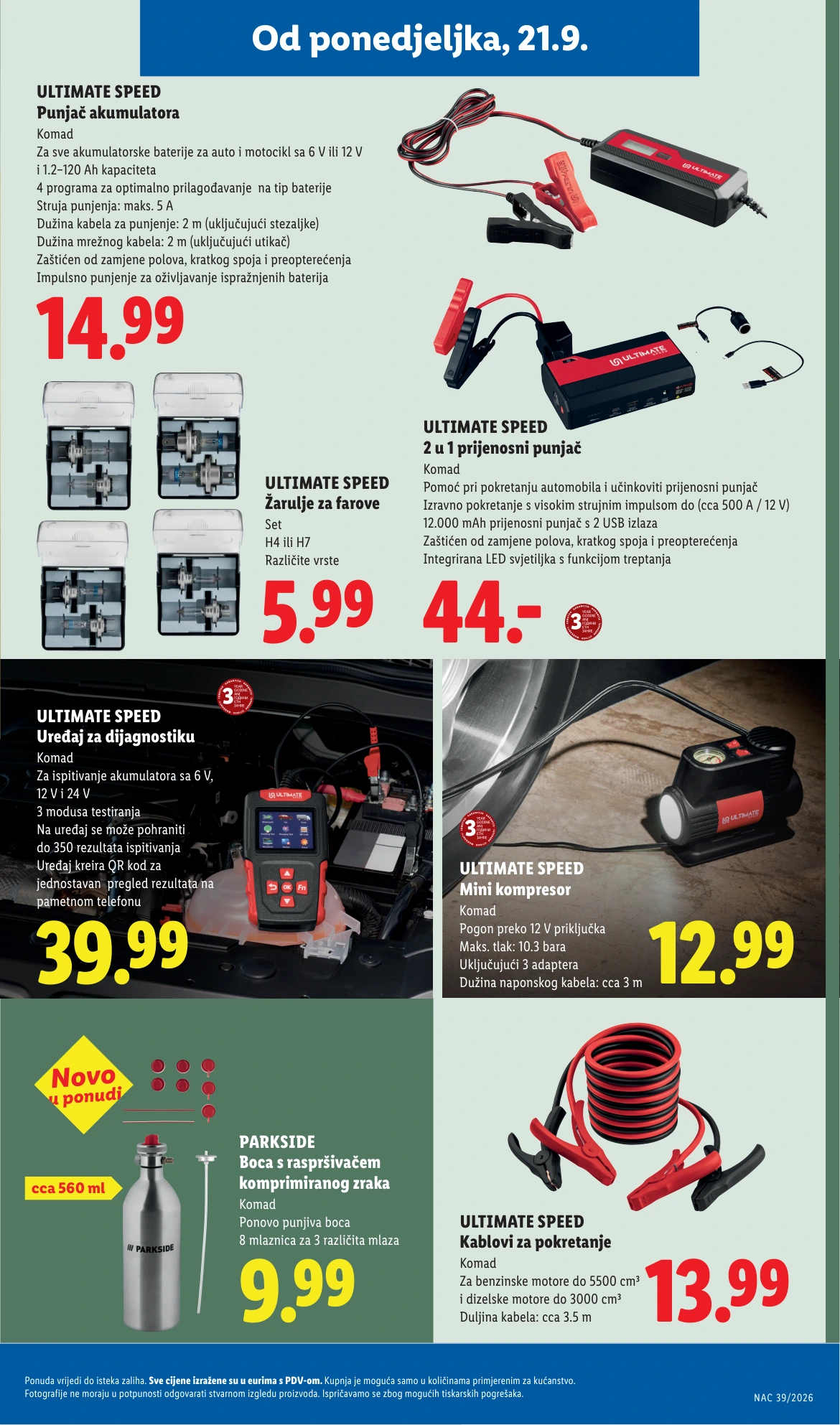 Flyer page 27