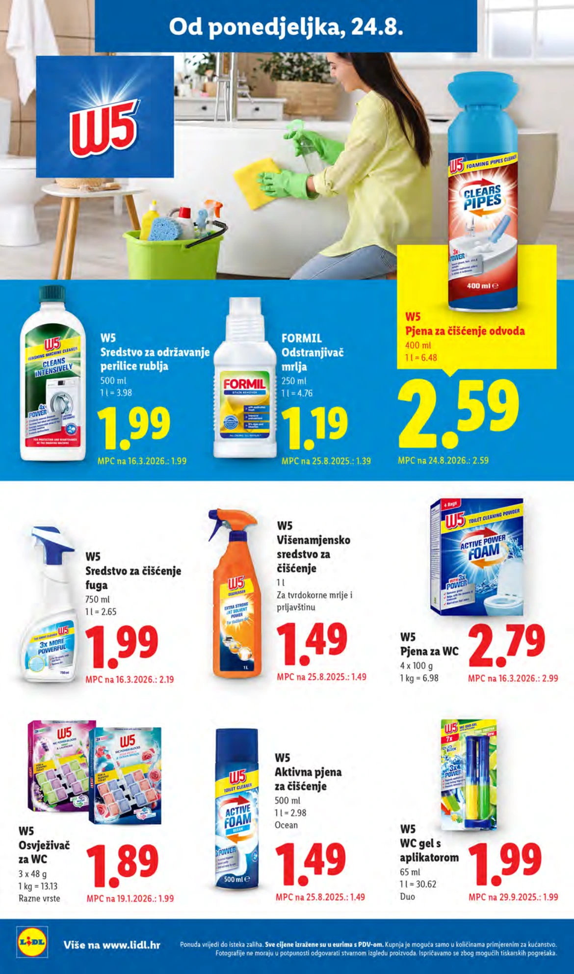 Flyer page 16