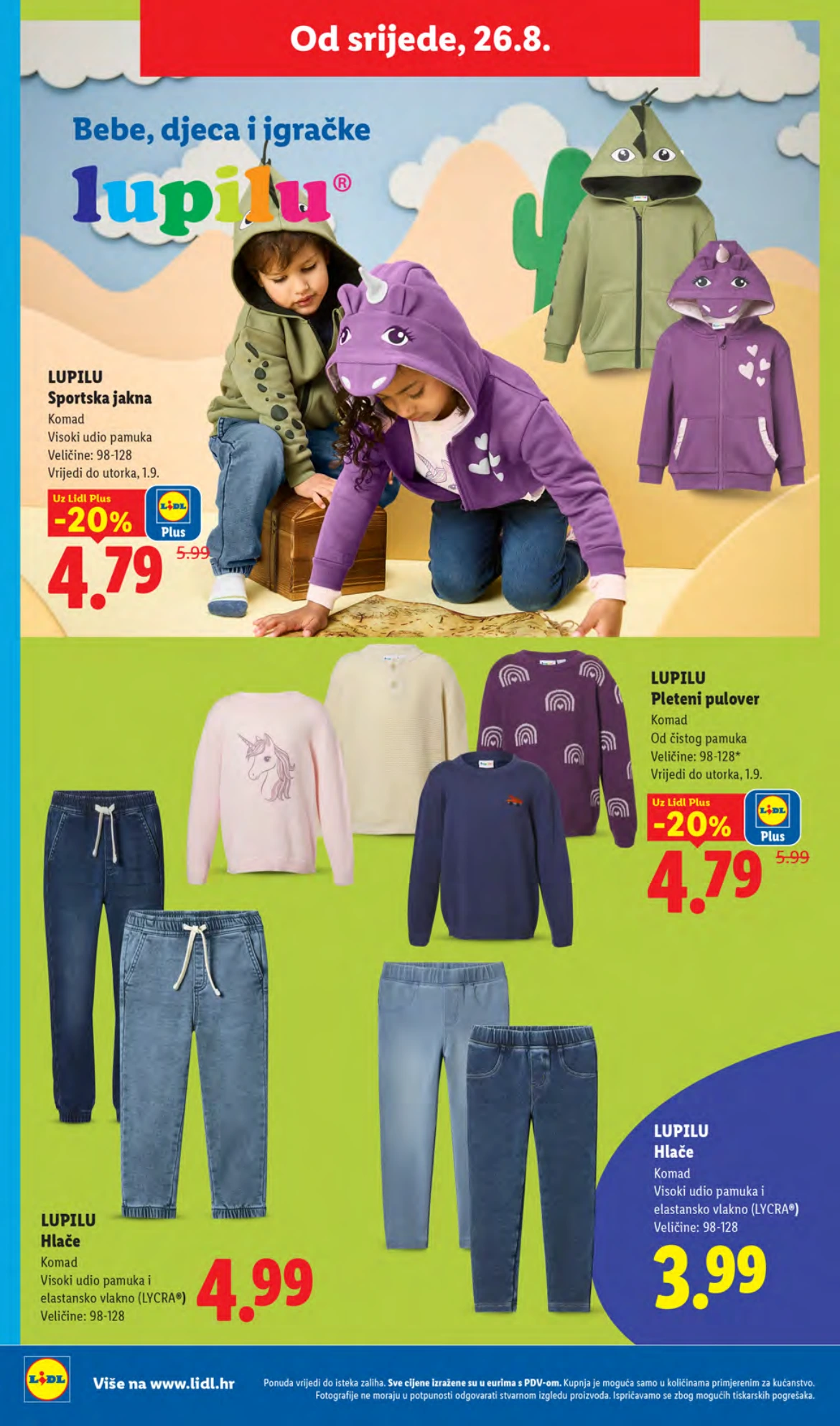 Flyer page 32