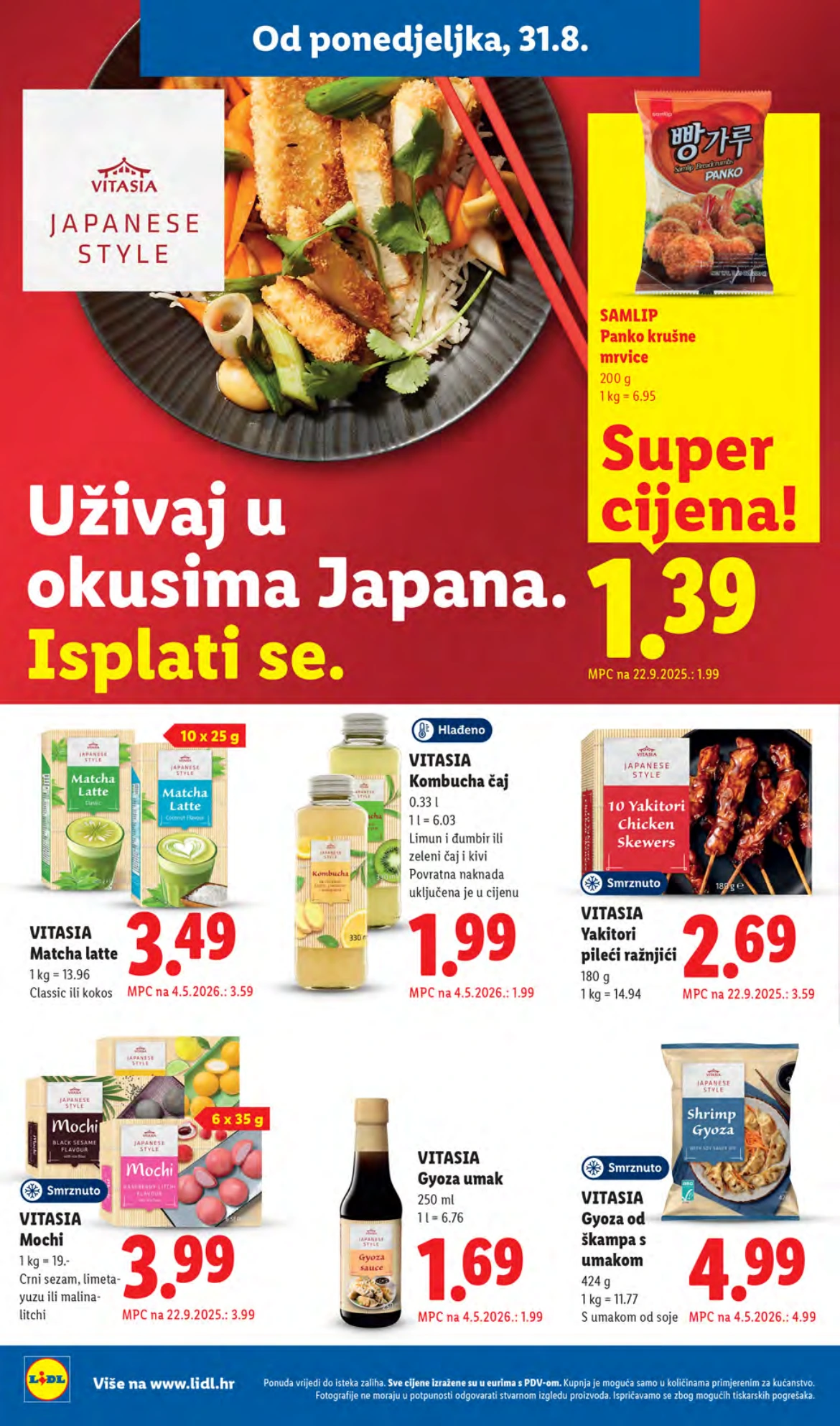 Flyer page 12