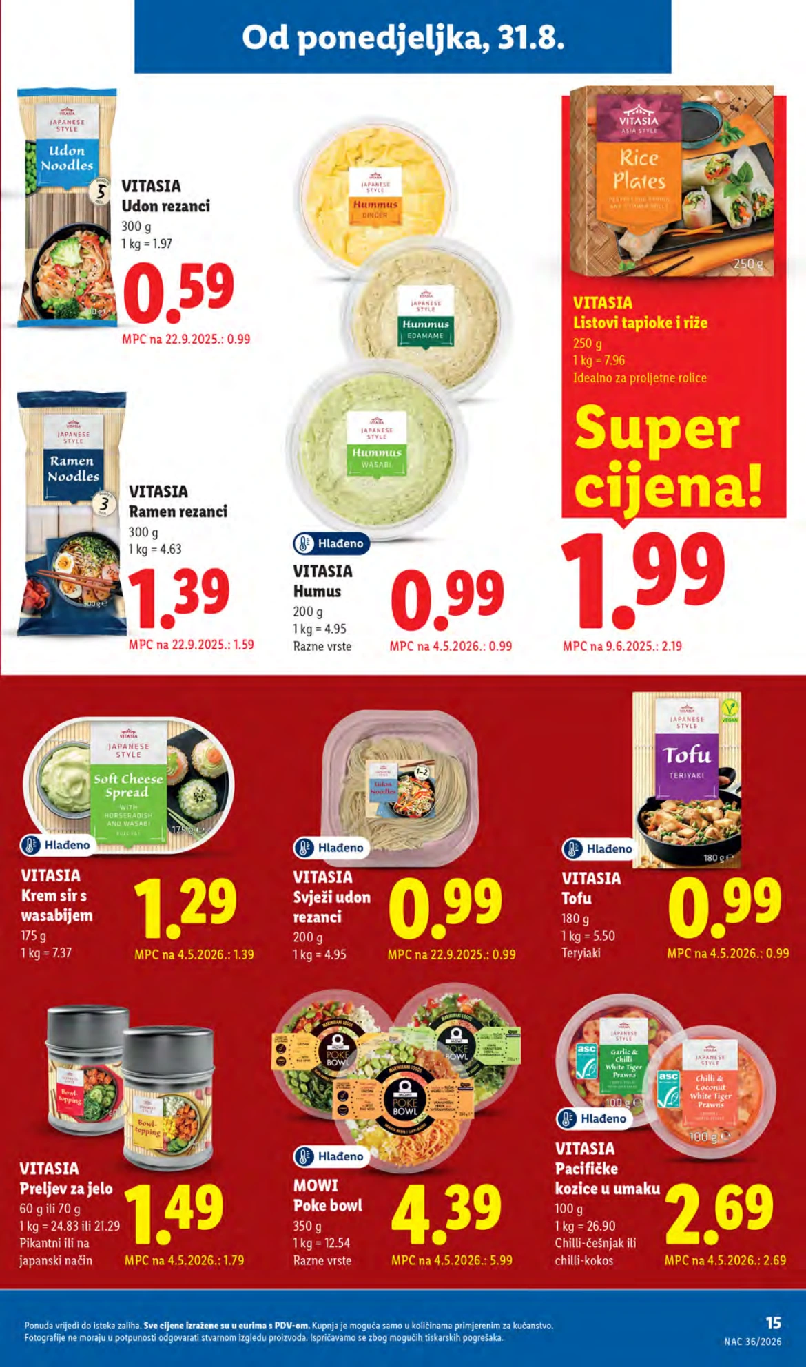 Flyer page 15