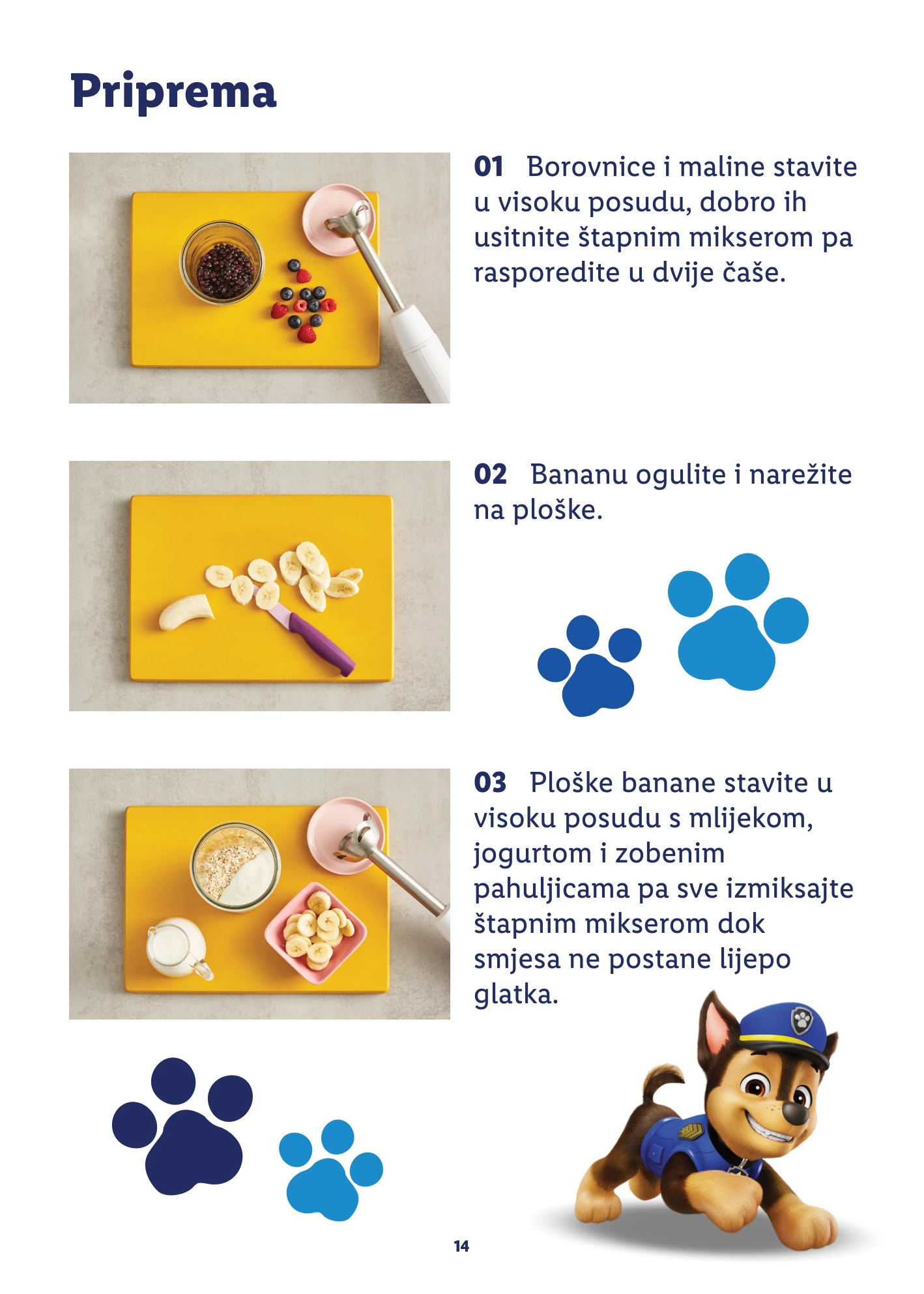 Flyer page 14